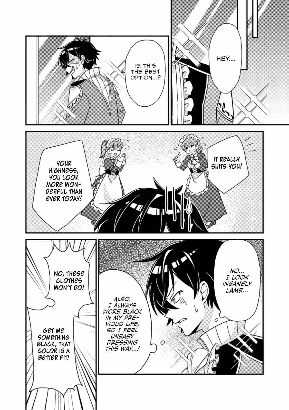 The Incompetent Villainous Prince Wants to Survive ~I Was Reincarnated Into a Romance RPG as a Mob Villain, but I Will Ignore the Original Work and Aim to Become the Strongest~ Chapter 1 - Page 7 in English