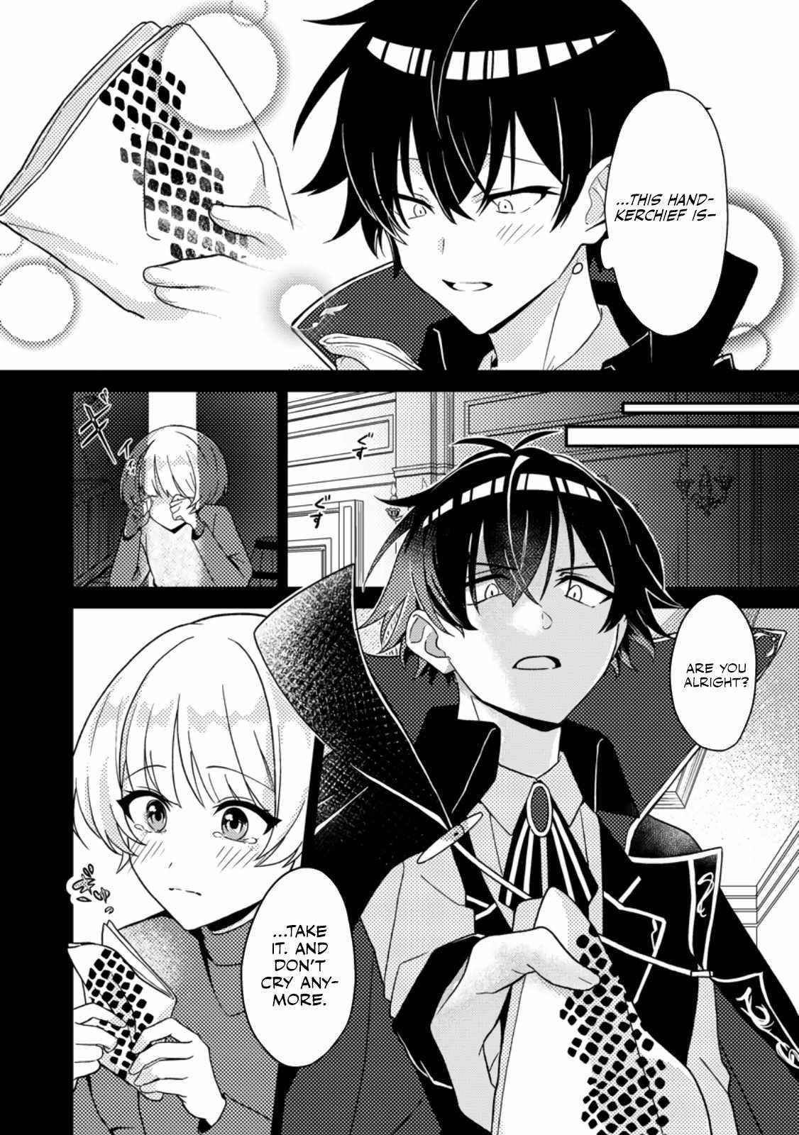 The Incompetent Villainous Prince Wants to Survive ~I Was Reincarnated Into a Romance RPG as a Mob Villain, but I Will Ignore the Original Work and Aim to Become the Strongest~ Chapter 1 - Page 9 in English