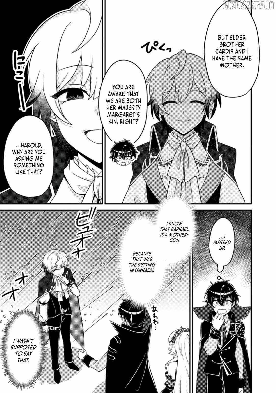 The Incompetent Villainous Prince Wants to Survive ~I Was Reincarnated Into a Romance RPG as a Mob Villain, but I Will Ignore the Original Work and Aim to Become the Strongest~ Chapter 10.1 - Page 5 in English