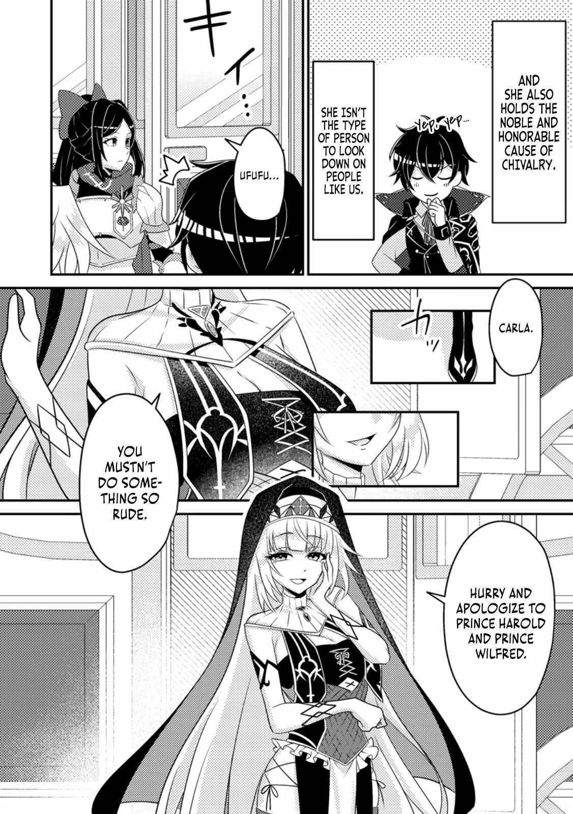 The Incompetent Villainous Prince Wants to Survive ~I Was Reincarnated Into a Romance RPG as a Mob Villain, but I Will Ignore the Original Work and Aim to Become the Strongest~ Chapter 11 - Page 12 in English