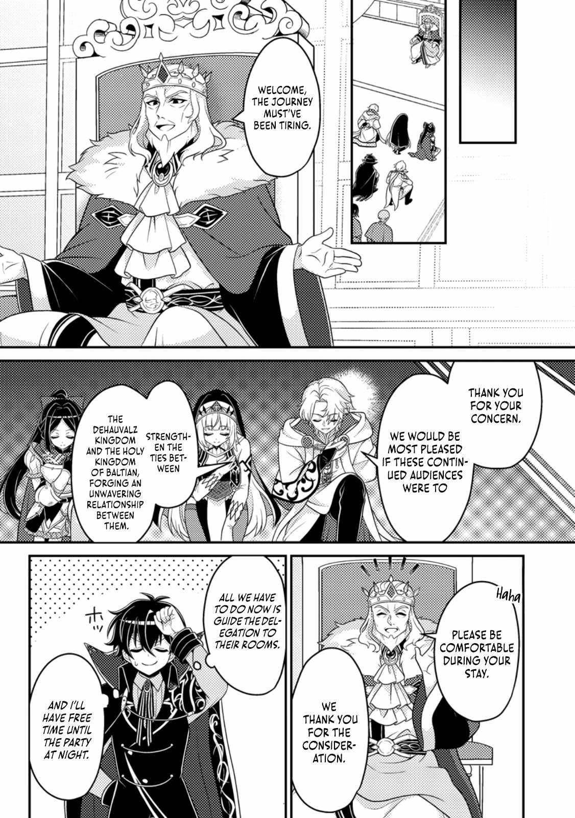 The Incompetent Villainous Prince Wants to Survive ~I Was Reincarnated Into a Romance RPG as a Mob Villain, but I Will Ignore the Original Work and Aim to Become the Strongest~ Chapter 11 - Page 19 in English