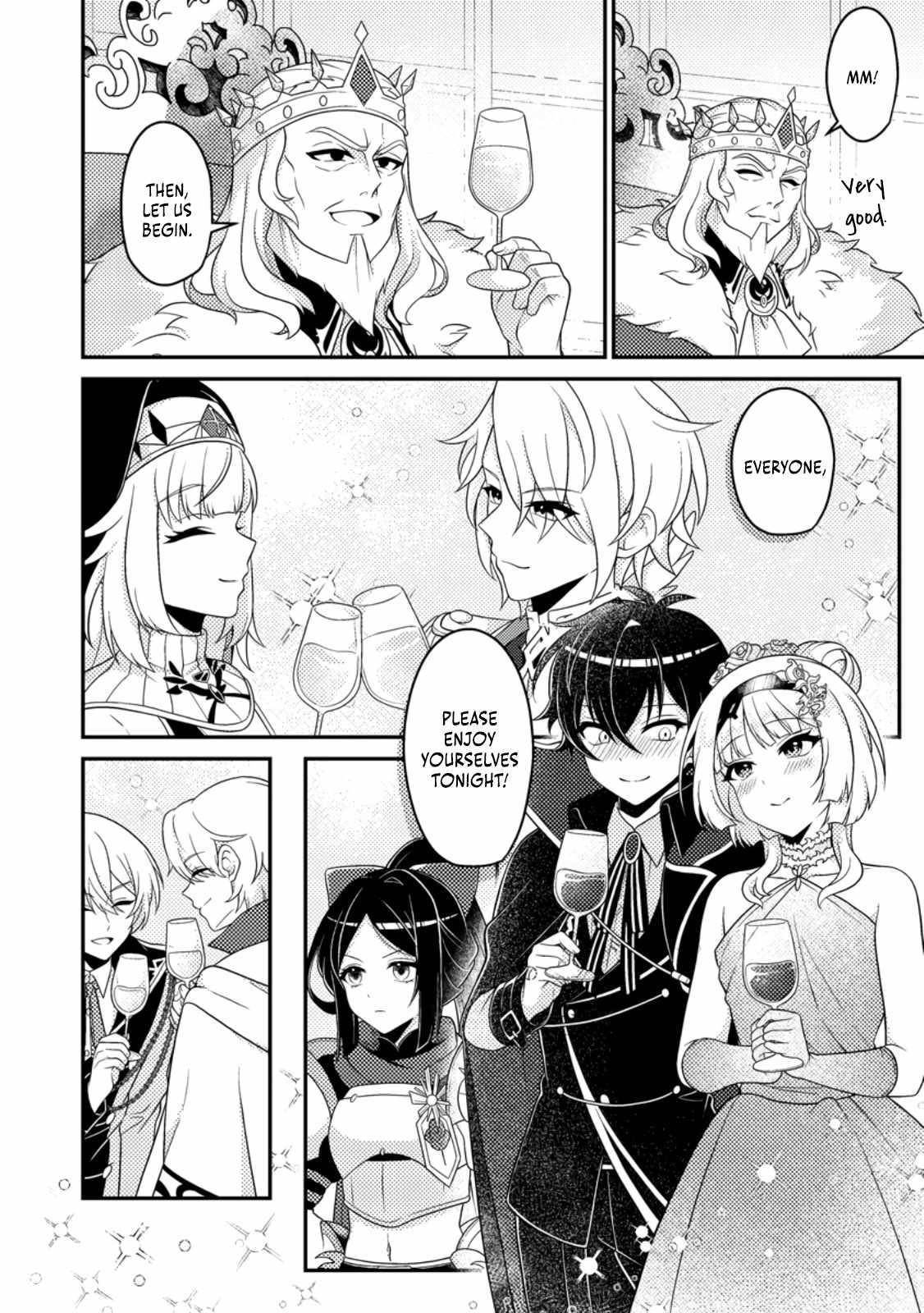 The Incompetent Villainous Prince Wants to Survive ~I Was Reincarnated Into a Romance RPG as a Mob Villain, but I Will Ignore the Original Work and Aim to Become the Strongest~ Chapter 11 - Page 30 in English