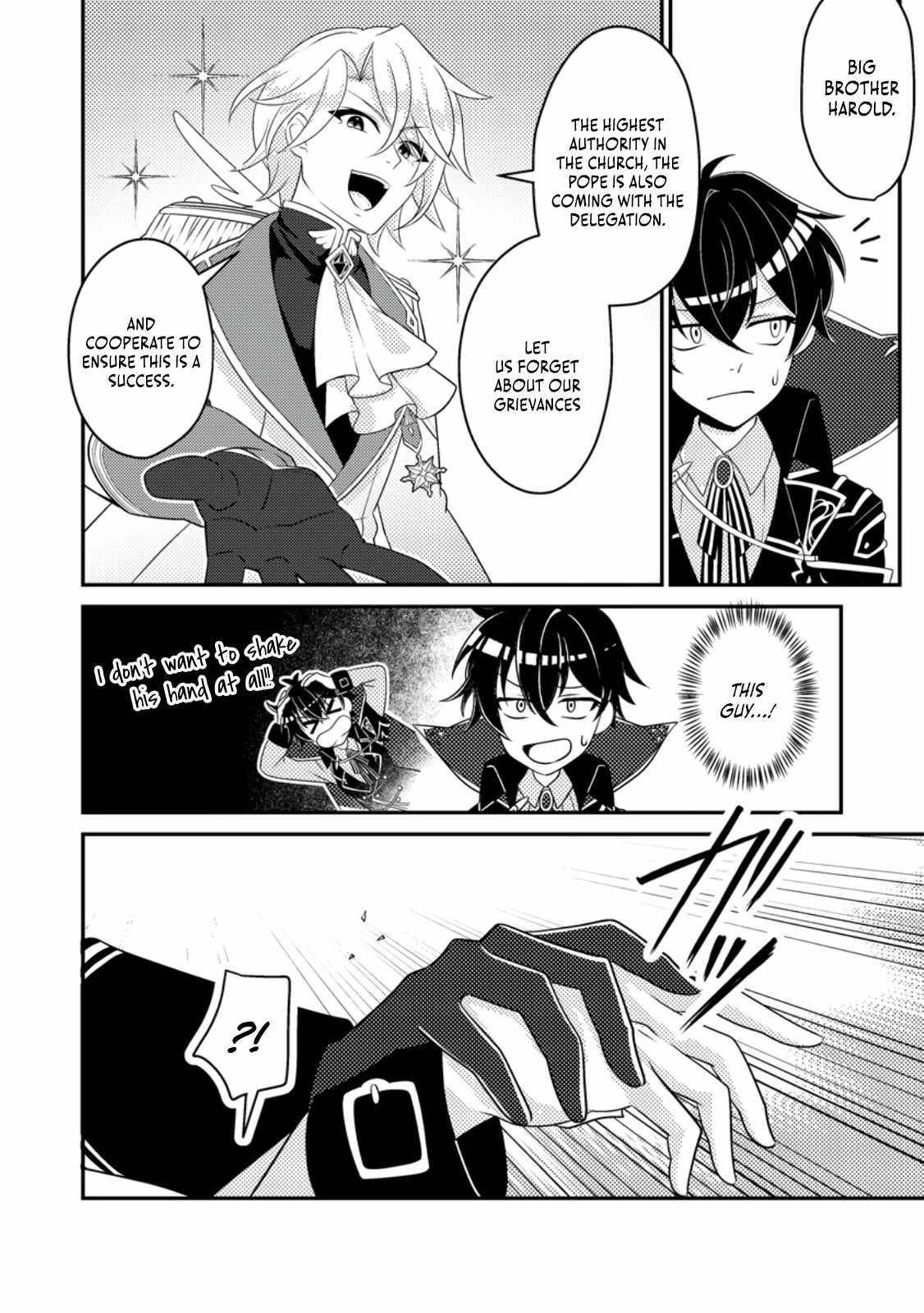 The Incompetent Villainous Prince Wants to Survive ~I Was Reincarnated Into a Romance RPG as a Mob Villain, but I Will Ignore the Original Work and Aim to Become the Strongest~ Chapter 11 - Page 8 in English