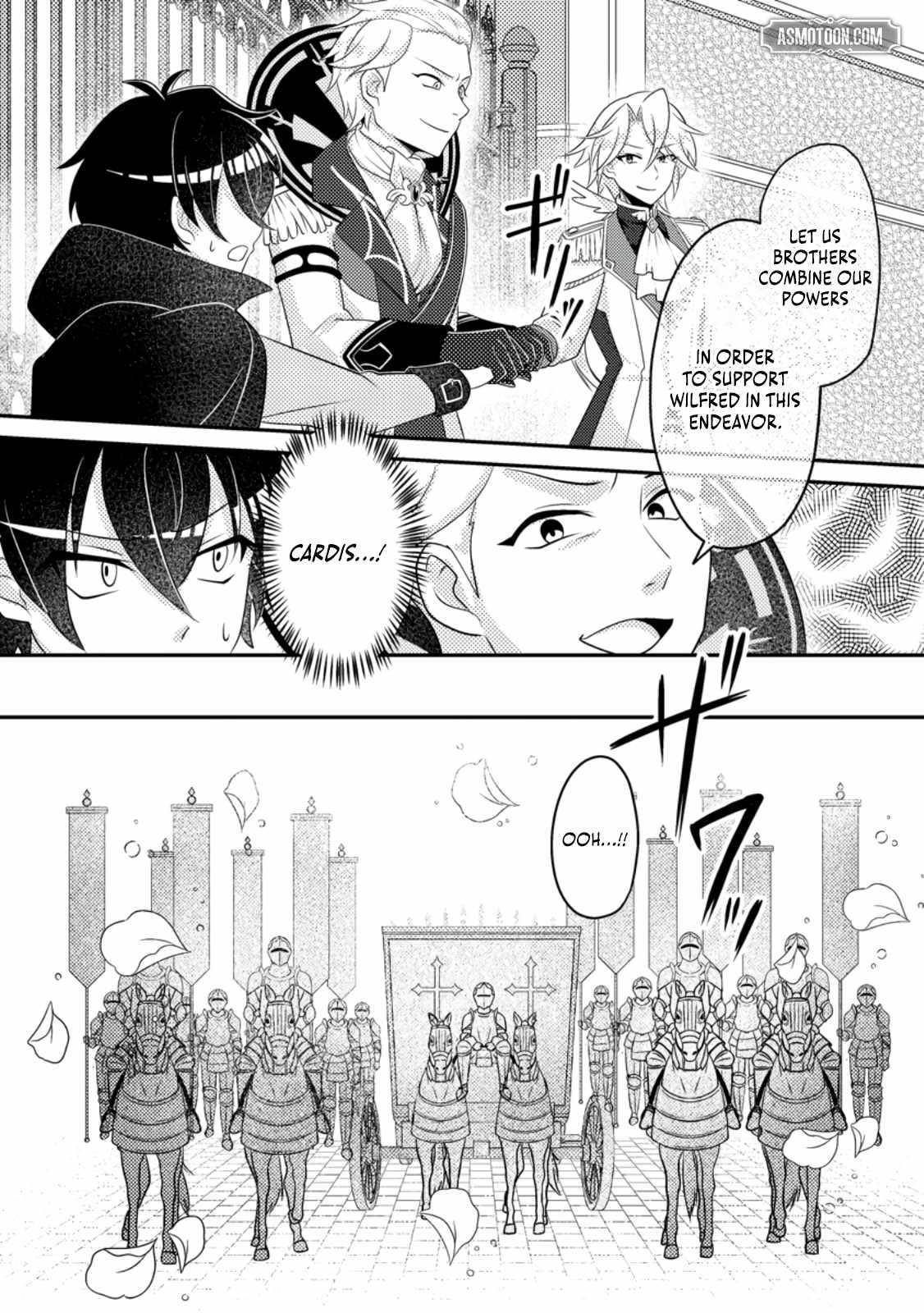 The Incompetent Villainous Prince Wants to Survive ~I Was Reincarnated Into a Romance RPG as a Mob Villain, but I Will Ignore the Original Work and Aim to Become the Strongest~ Chapter 11 - Page 9 in English