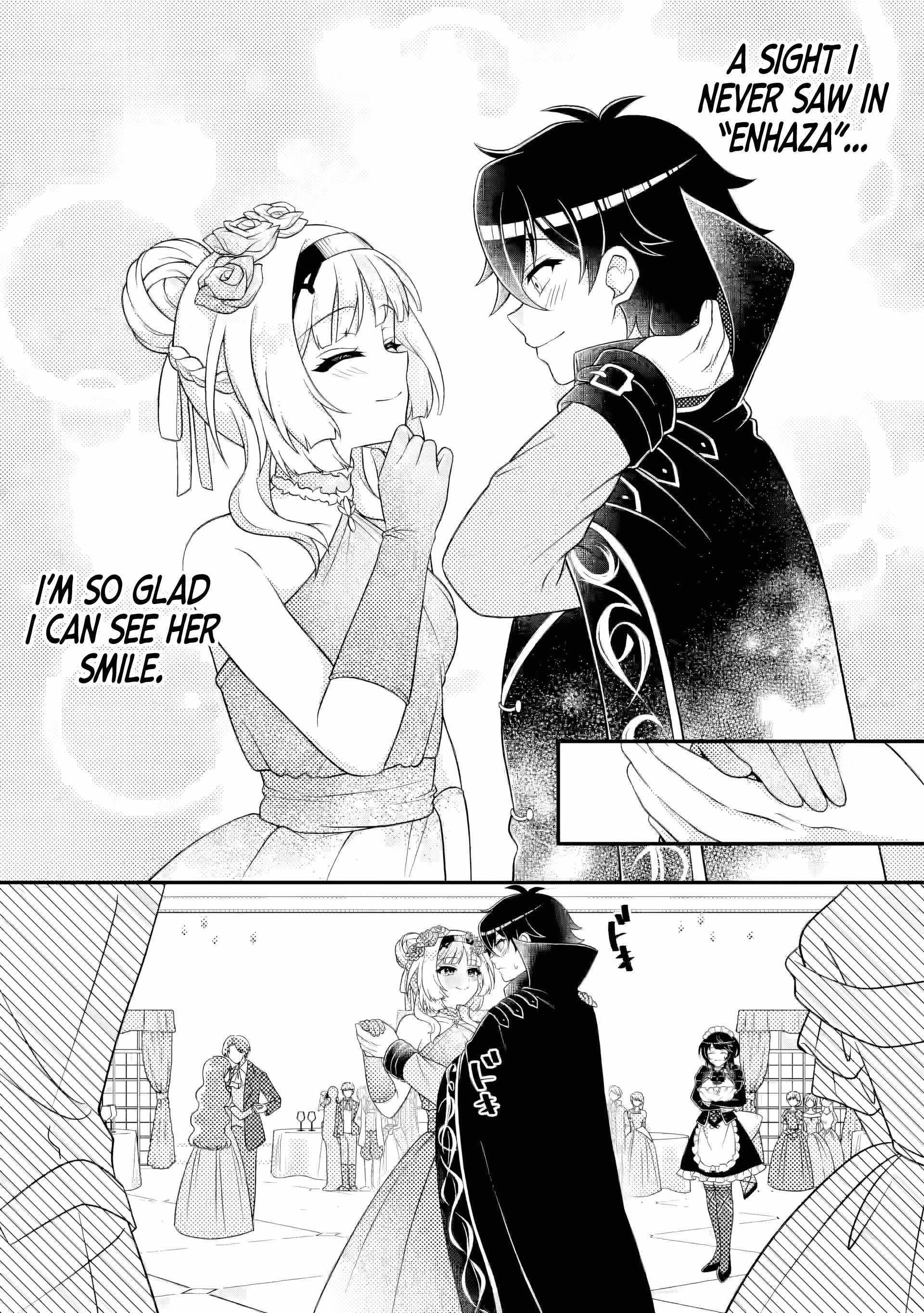The Incompetent Villainous Prince Wants to Survive ~I Was Reincarnated Into a Romance RPG as a Mob Villain, but I Will Ignore the Original Work and Aim to Become the Strongest~ Chapter 12.2 - Page 3 in English
