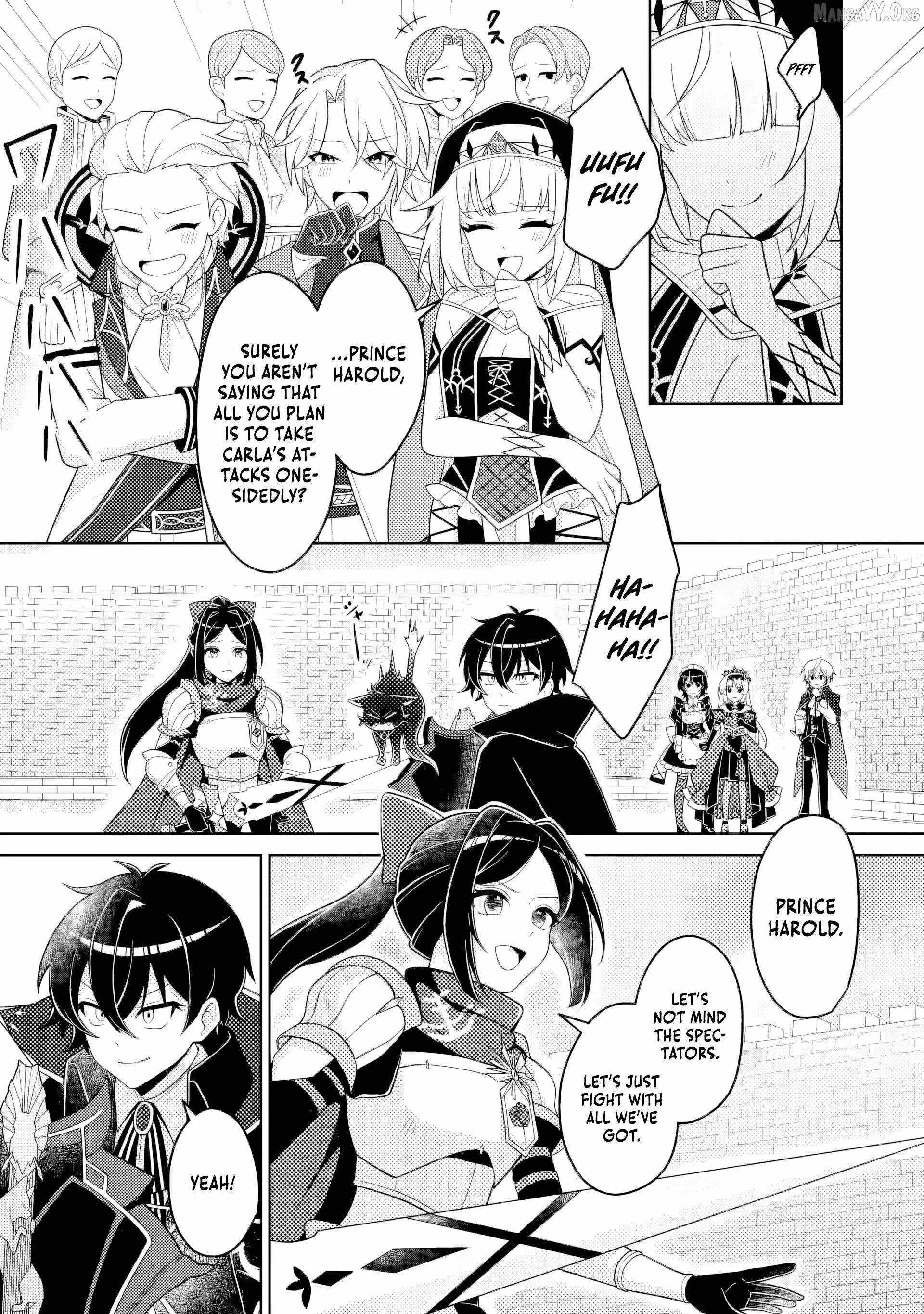 The Incompetent Villainous Prince Wants to Survive ~I Was Reincarnated Into a Romance RPG as a Mob Villain, but I Will Ignore the Original Work and Aim to Become the Strongest~ Chapter 13.1 - Page 11 in English