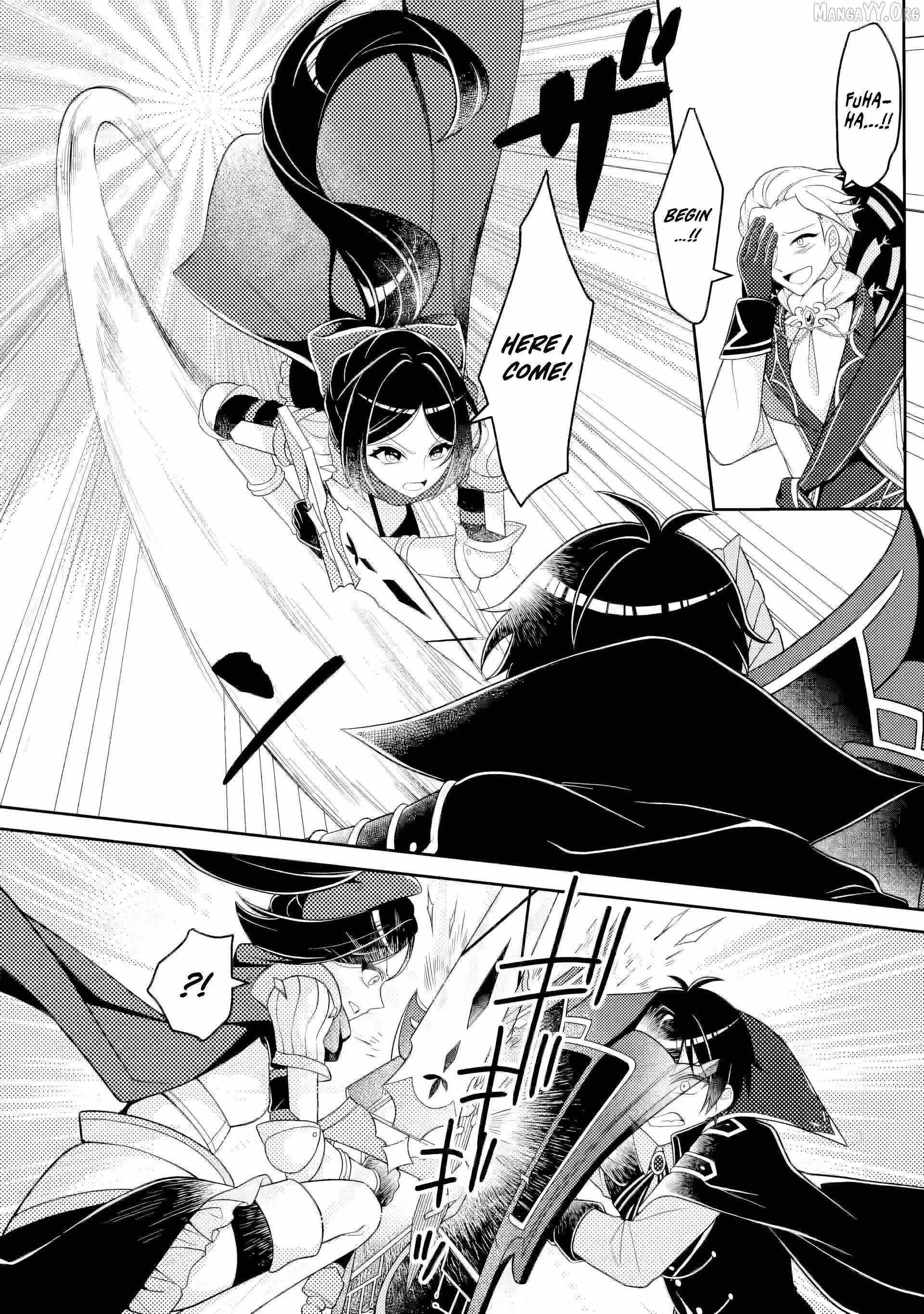The Incompetent Villainous Prince Wants to Survive ~I Was Reincarnated Into a Romance RPG as a Mob Villain, but I Will Ignore the Original Work and Aim to Become the Strongest~ Chapter 13.1 - Page 12 in English