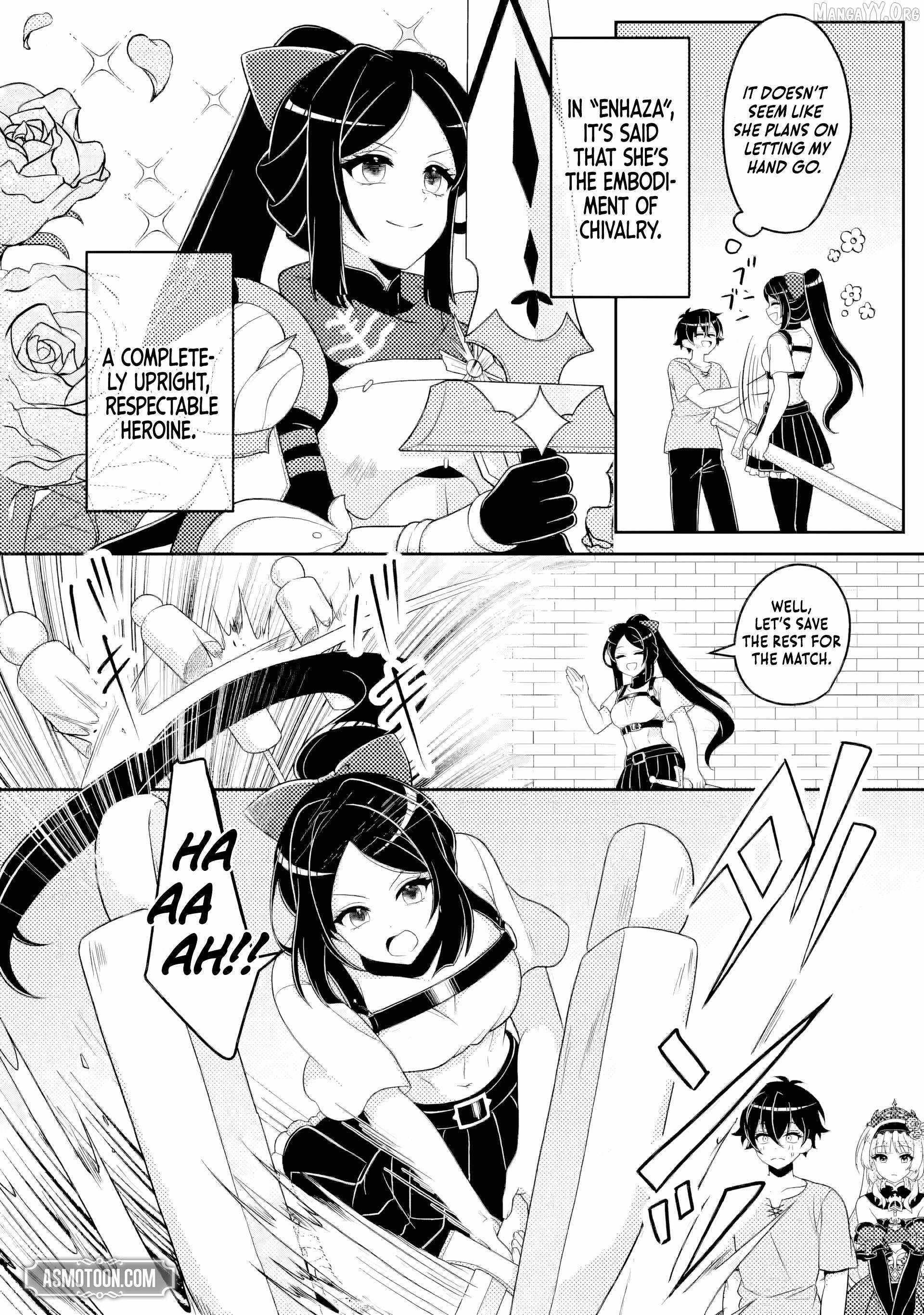 The Incompetent Villainous Prince Wants to Survive ~I Was Reincarnated Into a Romance RPG as a Mob Villain, but I Will Ignore the Original Work and Aim to Become the Strongest~ Chapter 13.1 - Page 4 in English