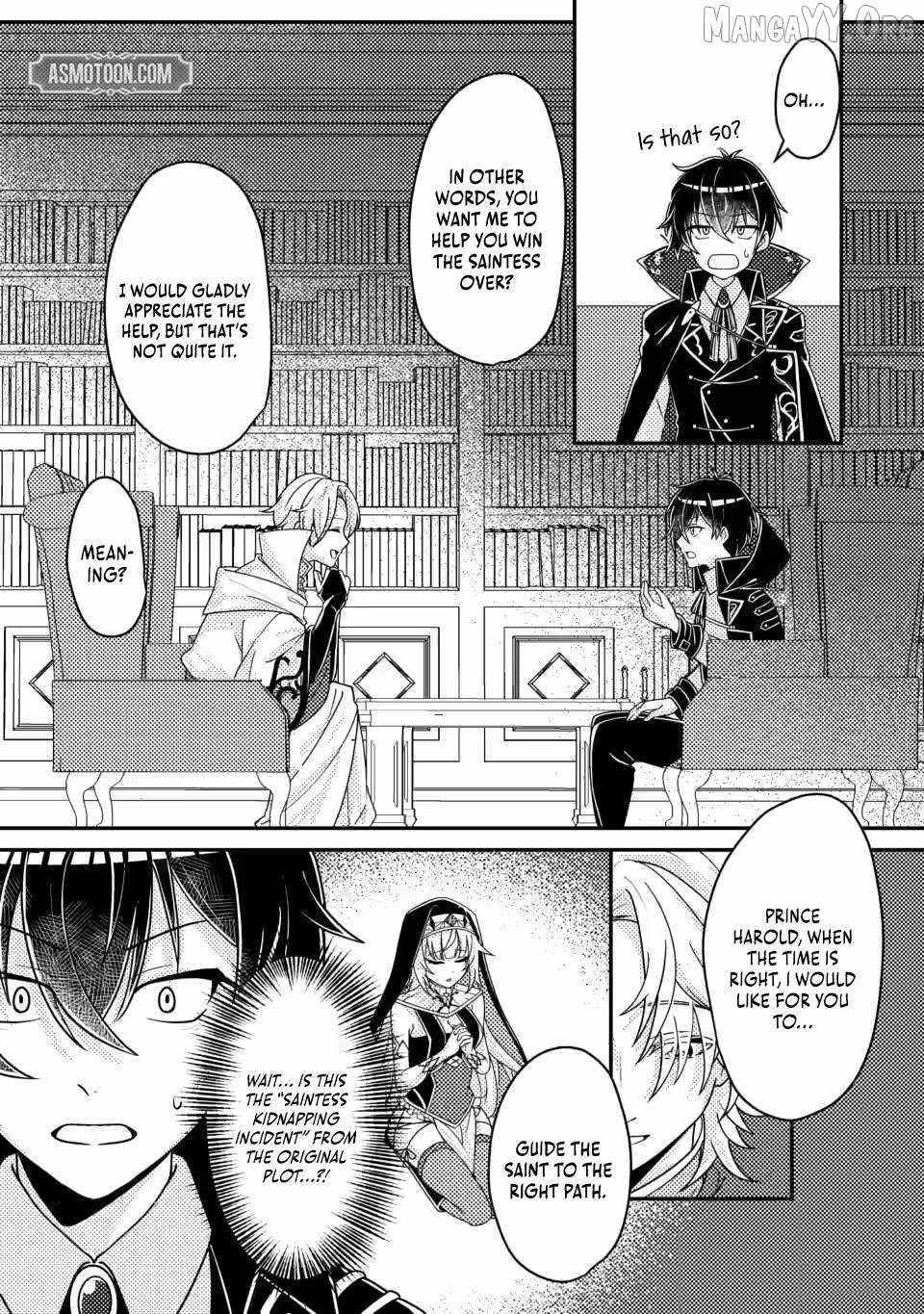 The Incompetent Villainous Prince Wants to Survive ~I Was Reincarnated Into a Romance RPG as a Mob Villain, but I Will Ignore the Original Work and Aim to Become the Strongest~ Chapter 14.2 - Page 5 in English
