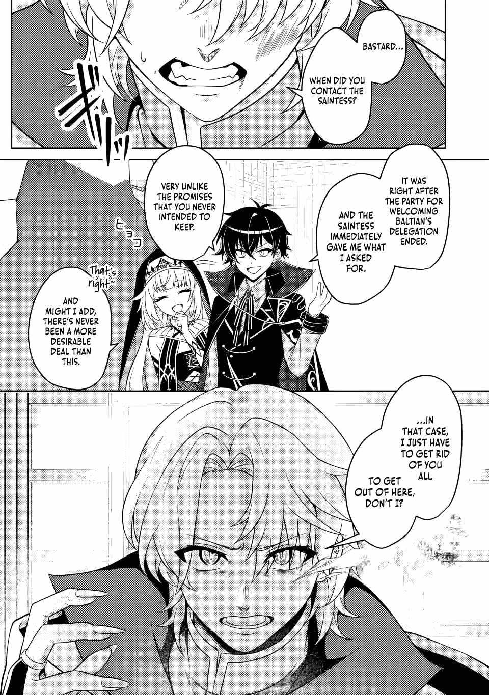 The Incompetent Villainous Prince Wants to Survive ~I Was Reincarnated Into a Romance RPG as a Mob Villain, but I Will Ignore the Original Work and Aim to Become the Strongest~ Chapter 15.1 - Page 7 in English