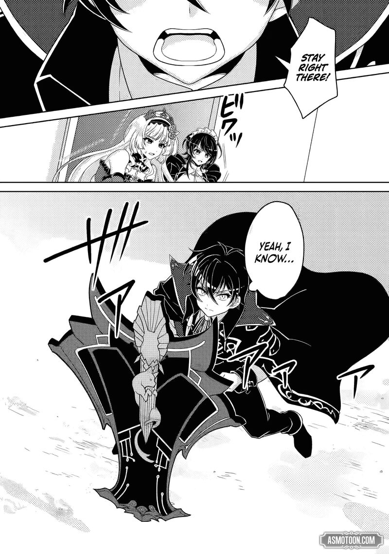 The Incompetent Villainous Prince Wants to Survive ~I Was Reincarnated Into a Romance RPG as a Mob Villain, but I Will Ignore the Original Work and Aim to Become the Strongest~ Chapter 15.3 - Page 5 in English