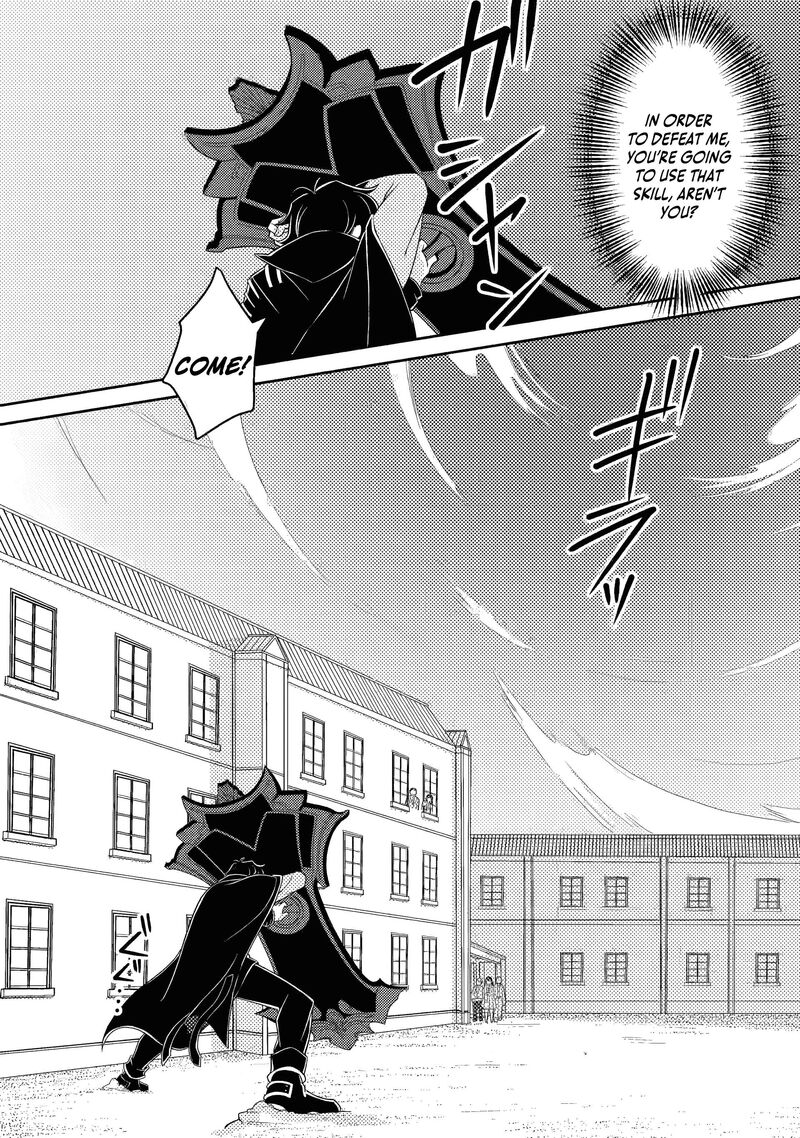 The Incompetent Villainous Prince Wants to Survive ~I Was Reincarnated Into a Romance RPG as a Mob Villain, but I Will Ignore the Original Work and Aim to Become the Strongest~ Chapter 15.3 - Page 6 in English