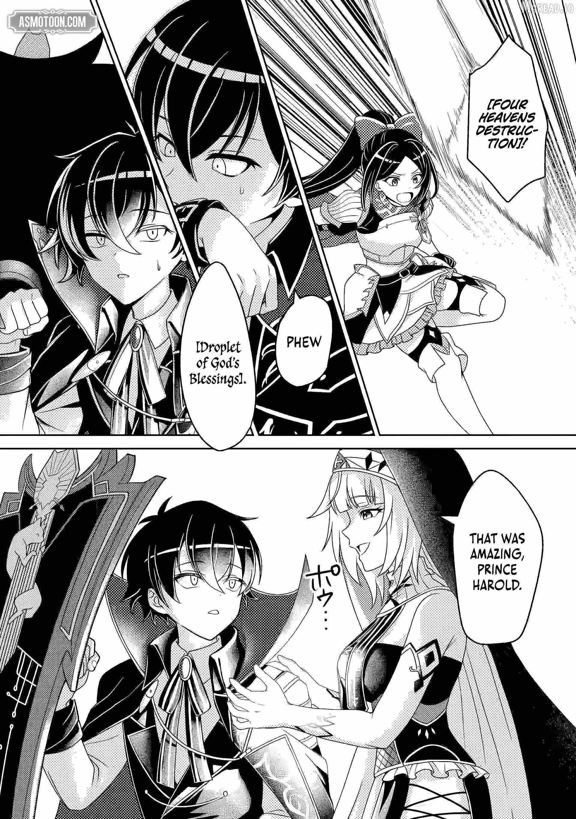 The Incompetent Villainous Prince Wants to Survive ~I Was Reincarnated Into a Romance RPG as a Mob Villain, but I Will Ignore the Original Work and Aim to Become the Strongest~ Chapter 15.4 - Page 3 in English