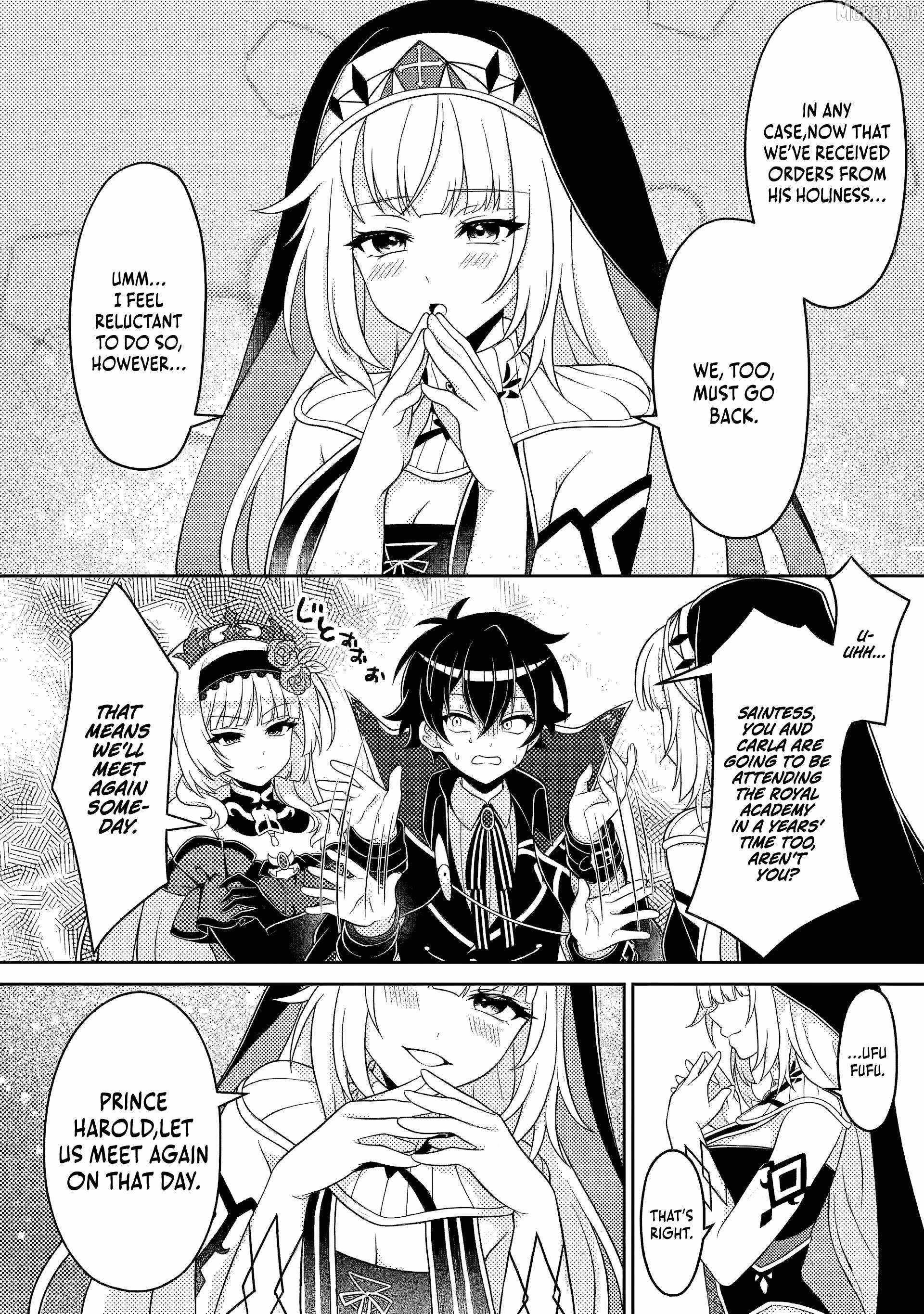 The Incompetent Villainous Prince Wants to Survive ~I Was Reincarnated Into a Romance RPG as a Mob Villain, but I Will Ignore the Original Work and Aim to Become the Strongest~ Chapter 16 - Page 10 in English