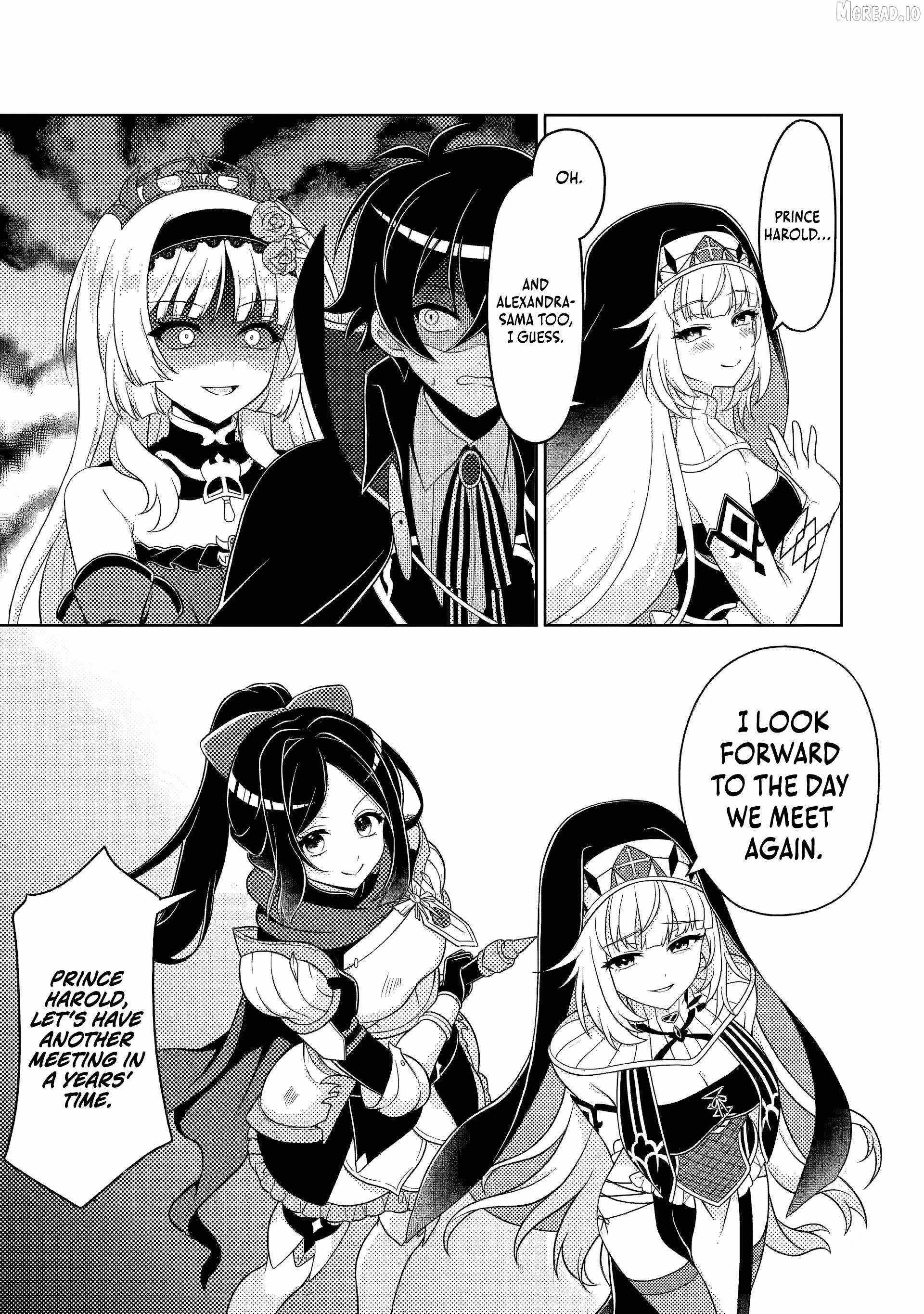 The Incompetent Villainous Prince Wants to Survive ~I Was Reincarnated Into a Romance RPG as a Mob Villain, but I Will Ignore the Original Work and Aim to Become the Strongest~ Chapter 16 - Page 11 in English