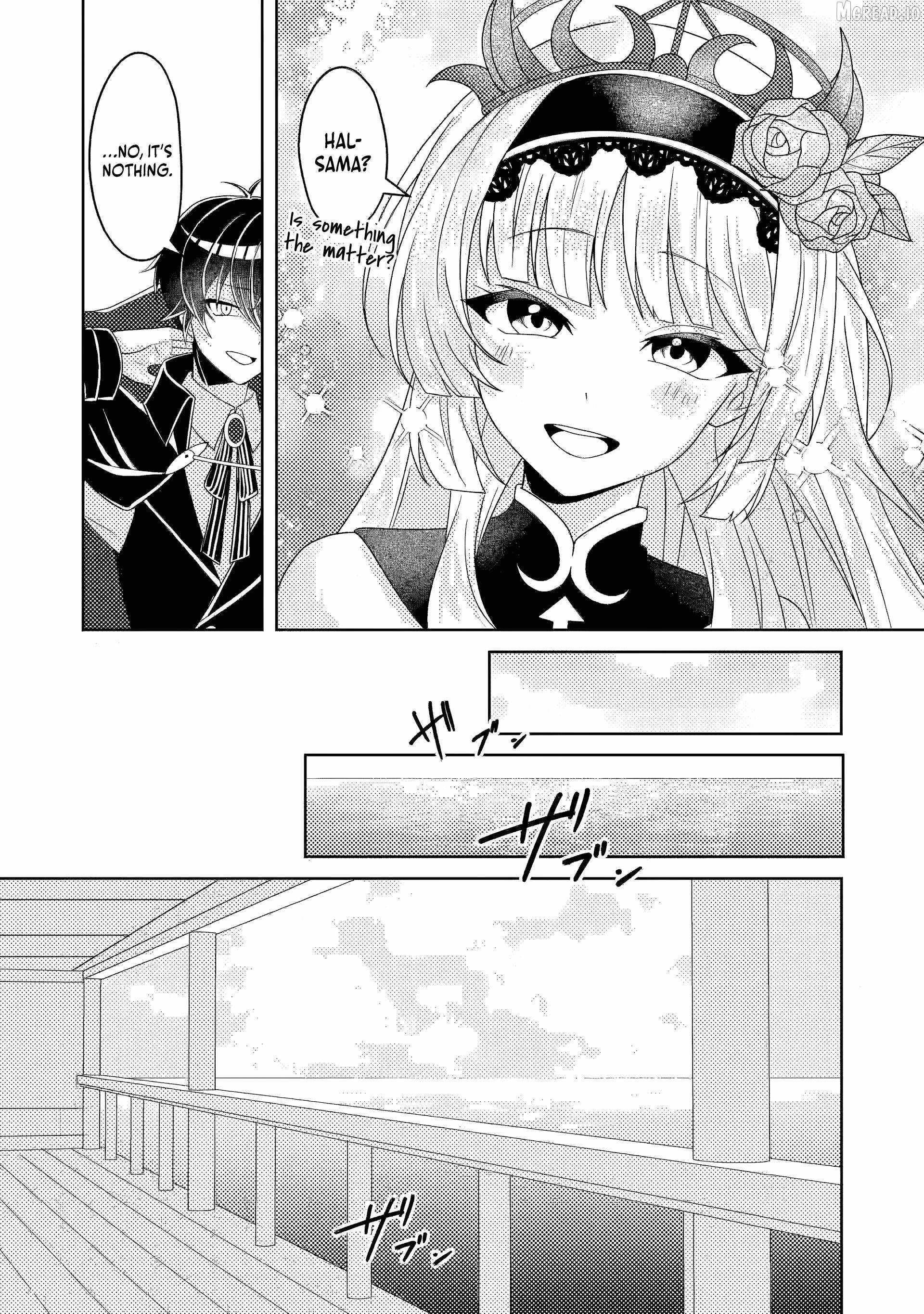 The Incompetent Villainous Prince Wants to Survive ~I Was Reincarnated Into a Romance RPG as a Mob Villain, but I Will Ignore the Original Work and Aim to Become the Strongest~ Chapter 16 - Page 15 in English