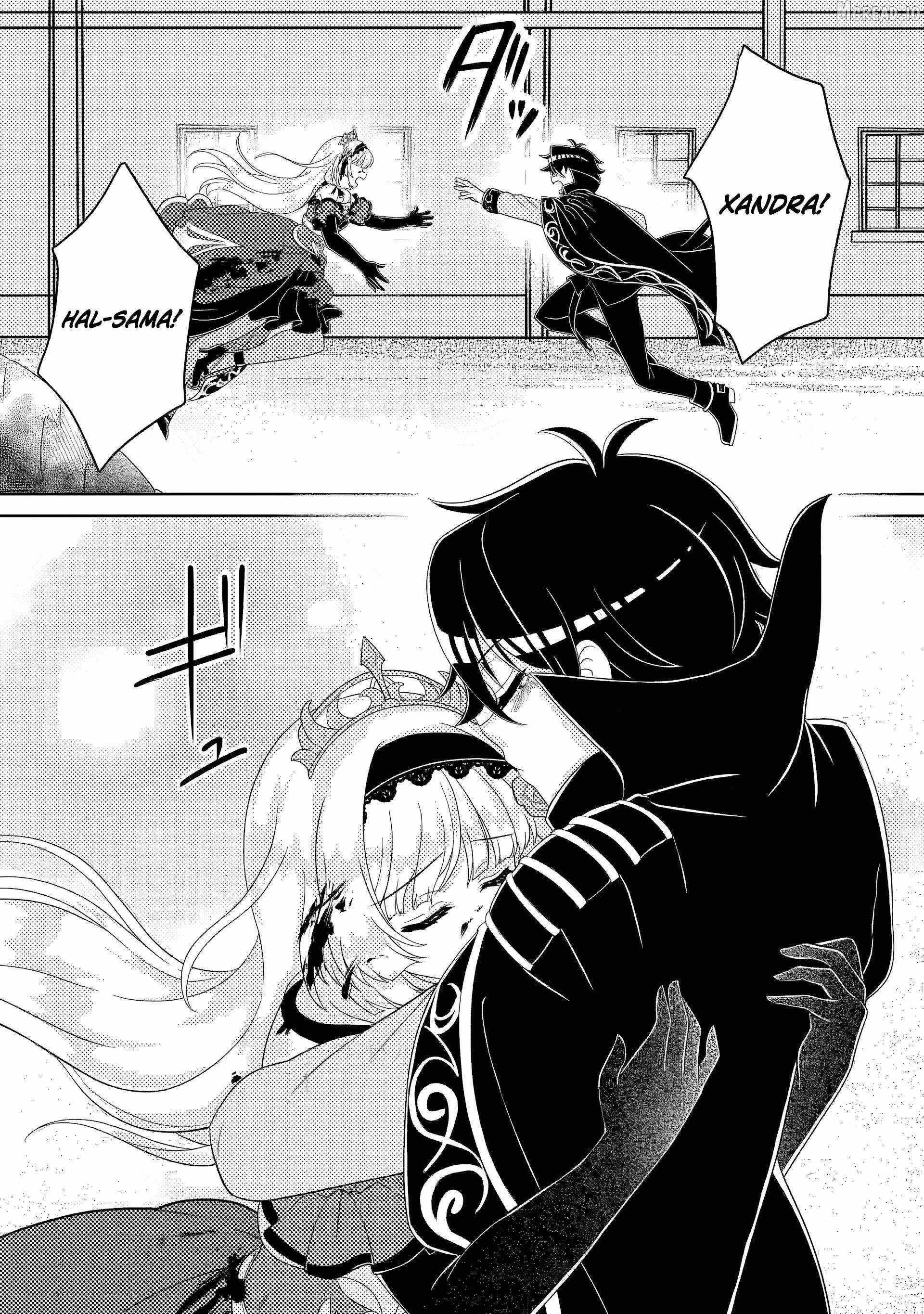The Incompetent Villainous Prince Wants to Survive ~I Was Reincarnated Into a Romance RPG as a Mob Villain, but I Will Ignore the Original Work and Aim to Become the Strongest~ Chapter 16 - Page 3 in English