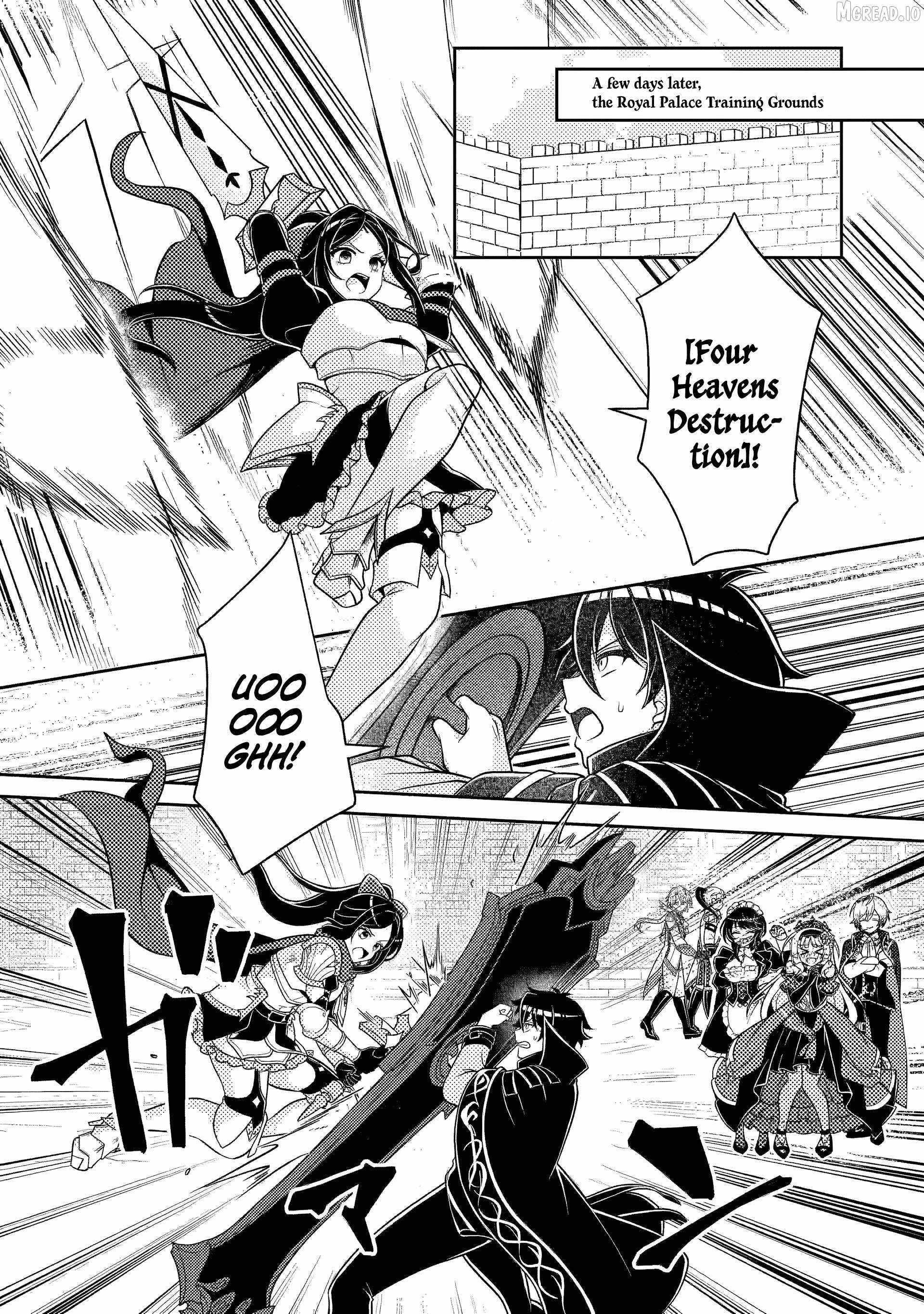 The Incompetent Villainous Prince Wants to Survive ~I Was Reincarnated Into a Romance RPG as a Mob Villain, but I Will Ignore the Original Work and Aim to Become the Strongest~ Chapter 16 - Page 4 in English