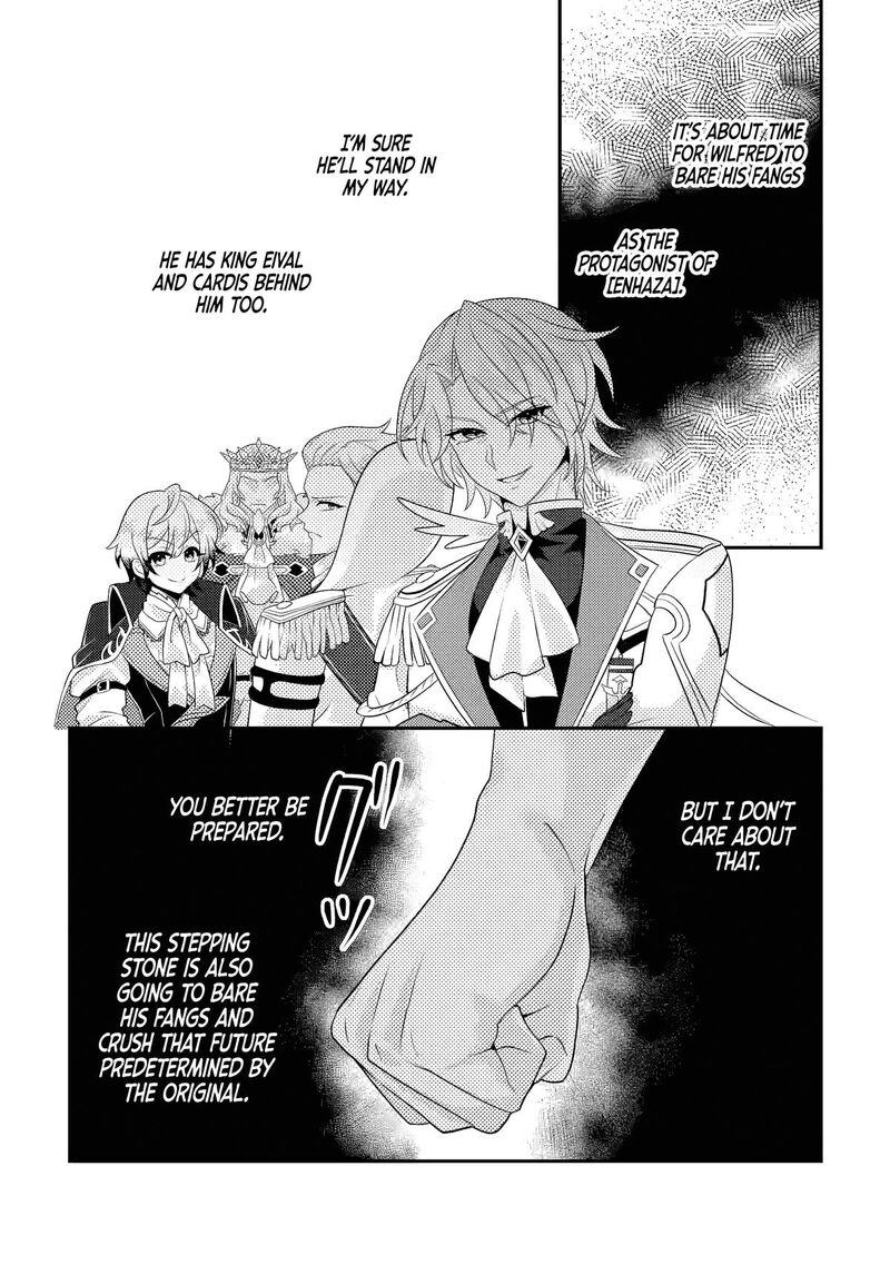 The Incompetent Villainous Prince Wants to Survive ~I Was Reincarnated Into a Romance RPG as a Mob Villain, but I Will Ignore the Original Work and Aim to Become the Strongest~ Chapter 17.2 - Page 10 in English