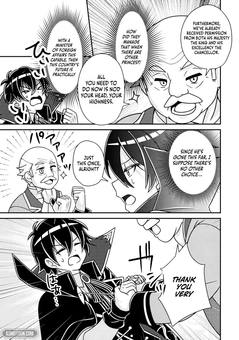 The Incompetent Villainous Prince Wants to Survive ~I Was Reincarnated Into a Romance RPG as a Mob Villain, but I Will Ignore the Original Work and Aim to Become the Strongest~ Chapter 17.3 - Page 10 in English