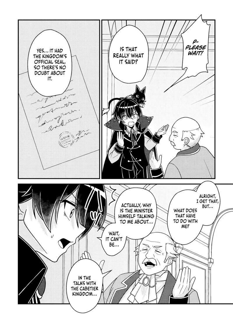 The Incompetent Villainous Prince Wants to Survive ~I Was Reincarnated Into a Romance RPG as a Mob Villain, but I Will Ignore the Original Work and Aim to Become the Strongest~ Chapter 17.3 - Page 5 in English
