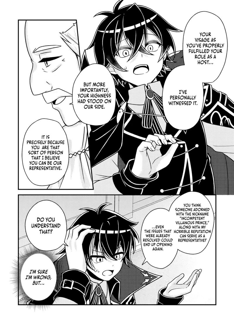 The Incompetent Villainous Prince Wants to Survive ~I Was Reincarnated Into a Romance RPG as a Mob Villain, but I Will Ignore the Original Work and Aim to Become the Strongest~ Chapter 17.3 - Page 7 in English