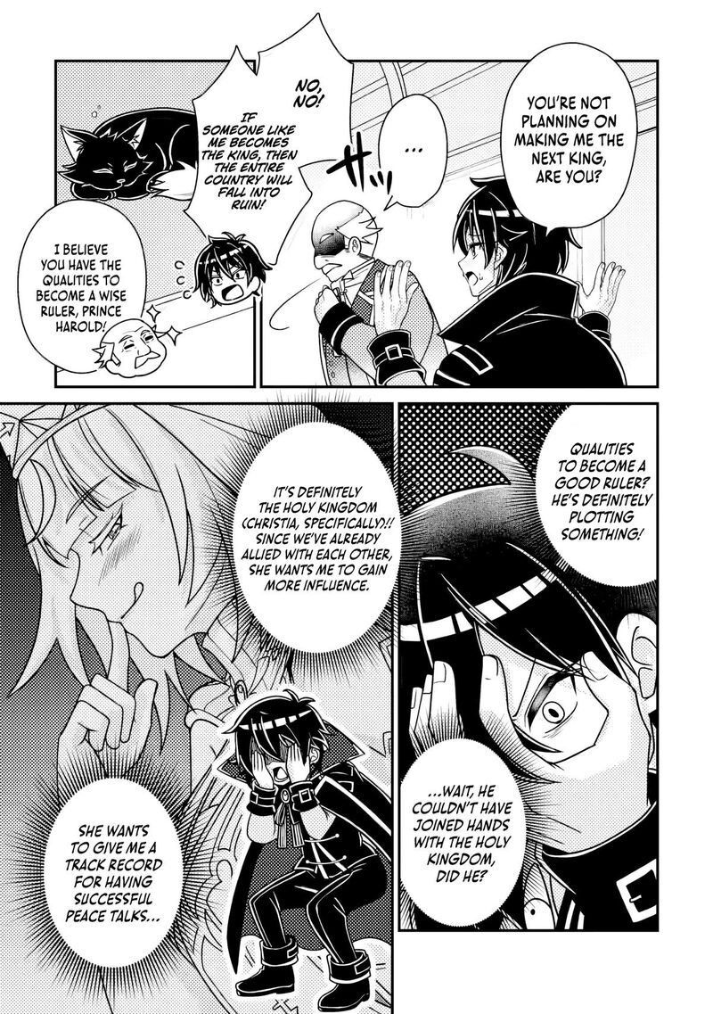 The Incompetent Villainous Prince Wants to Survive ~I Was Reincarnated Into a Romance RPG as a Mob Villain, but I Will Ignore the Original Work and Aim to Become the Strongest~ Chapter 17.3 - Page 8 in English