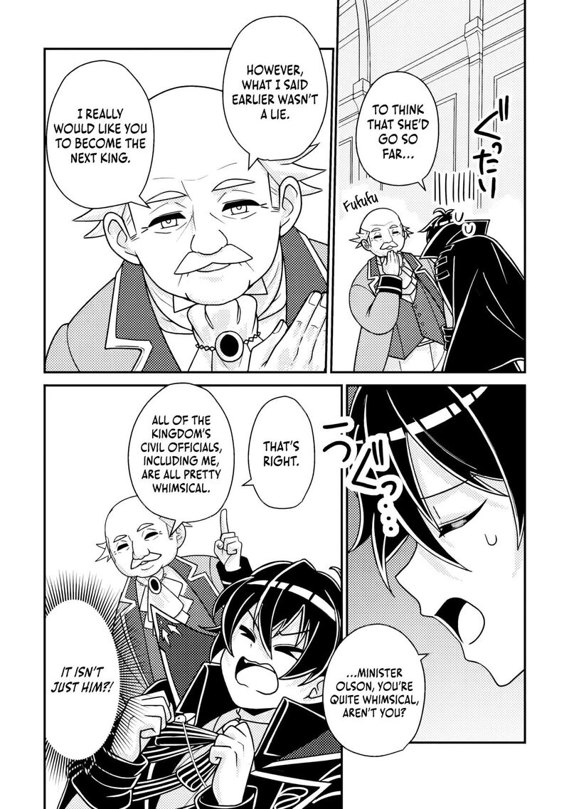 The Incompetent Villainous Prince Wants to Survive ~I Was Reincarnated Into a Romance RPG as a Mob Villain, but I Will Ignore the Original Work and Aim to Become the Strongest~ Chapter 17.3 - Page 9 in English