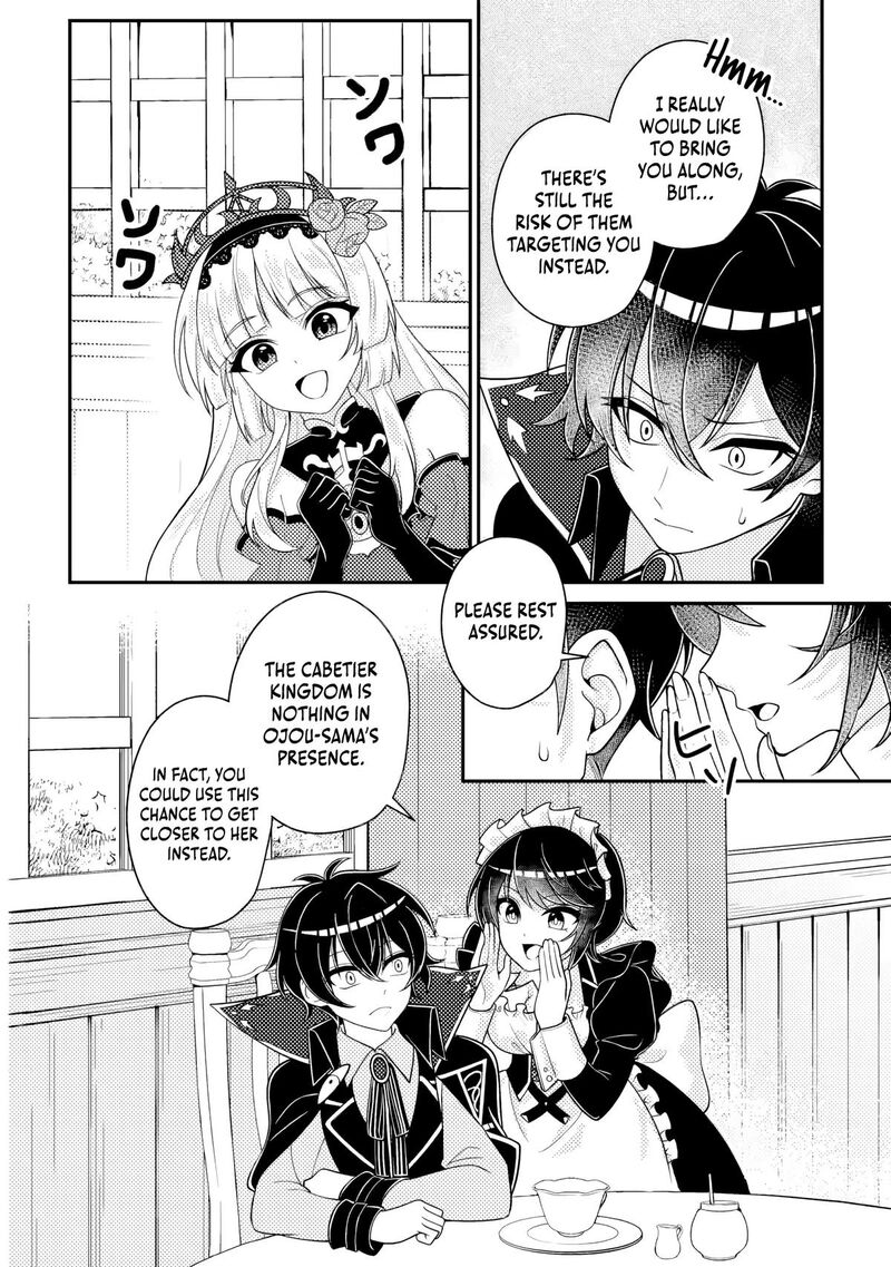 The Incompetent Villainous Prince Wants to Survive ~I Was Reincarnated Into a Romance RPG as a Mob Villain, but I Will Ignore the Original Work and Aim to Become the Strongest~ Chapter 18.1 - Page 3 in English