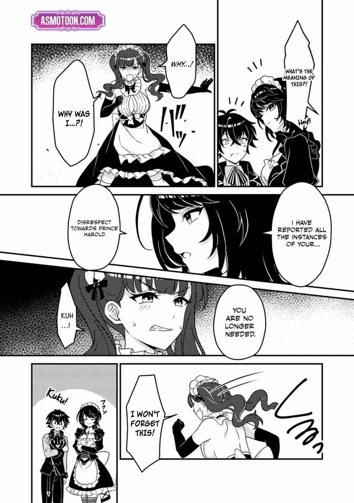 The Incompetent Villainous Prince Wants to Survive ~I Was Reincarnated Into a Romance RPG as a Mob Villain, but I Will Ignore the Original Work and Aim to Become the Strongest~ Chapter 2 - Page 16 in English