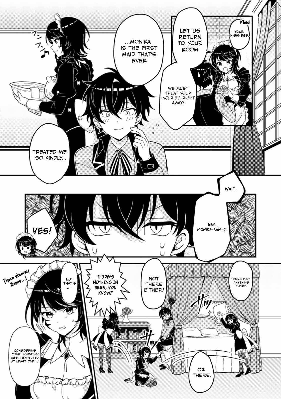 The Incompetent Villainous Prince Wants to Survive ~I Was Reincarnated Into a Romance RPG as a Mob Villain, but I Will Ignore the Original Work and Aim to Become the Strongest~ Chapter 2 - Page 17 in English