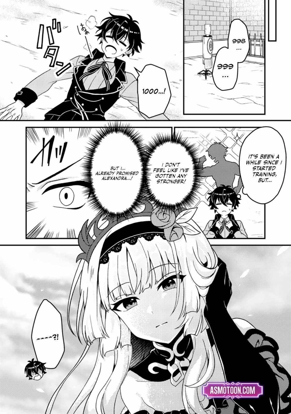 The Incompetent Villainous Prince Wants to Survive ~I Was Reincarnated Into a Romance RPG as a Mob Villain, but I Will Ignore the Original Work and Aim to Become the Strongest~ Chapter 2 - Page 20 in English