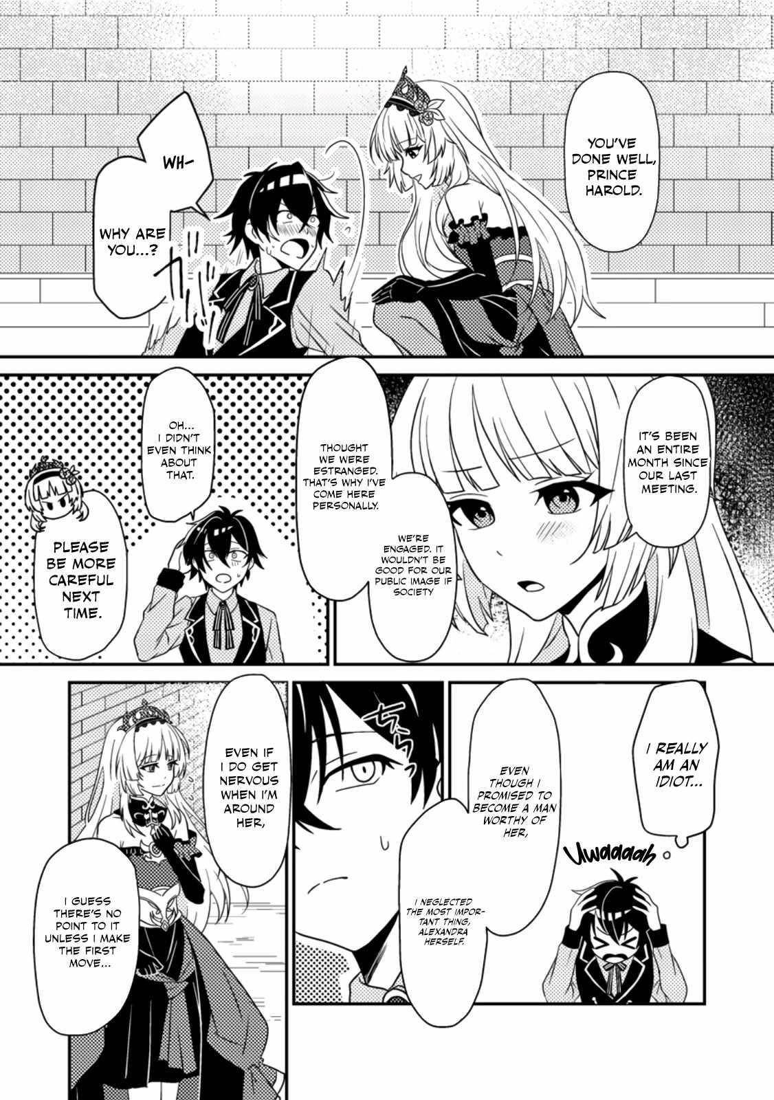 The Incompetent Villainous Prince Wants to Survive ~I Was Reincarnated Into a Romance RPG as a Mob Villain, but I Will Ignore the Original Work and Aim to Become the Strongest~ Chapter 2 - Page 21 in English