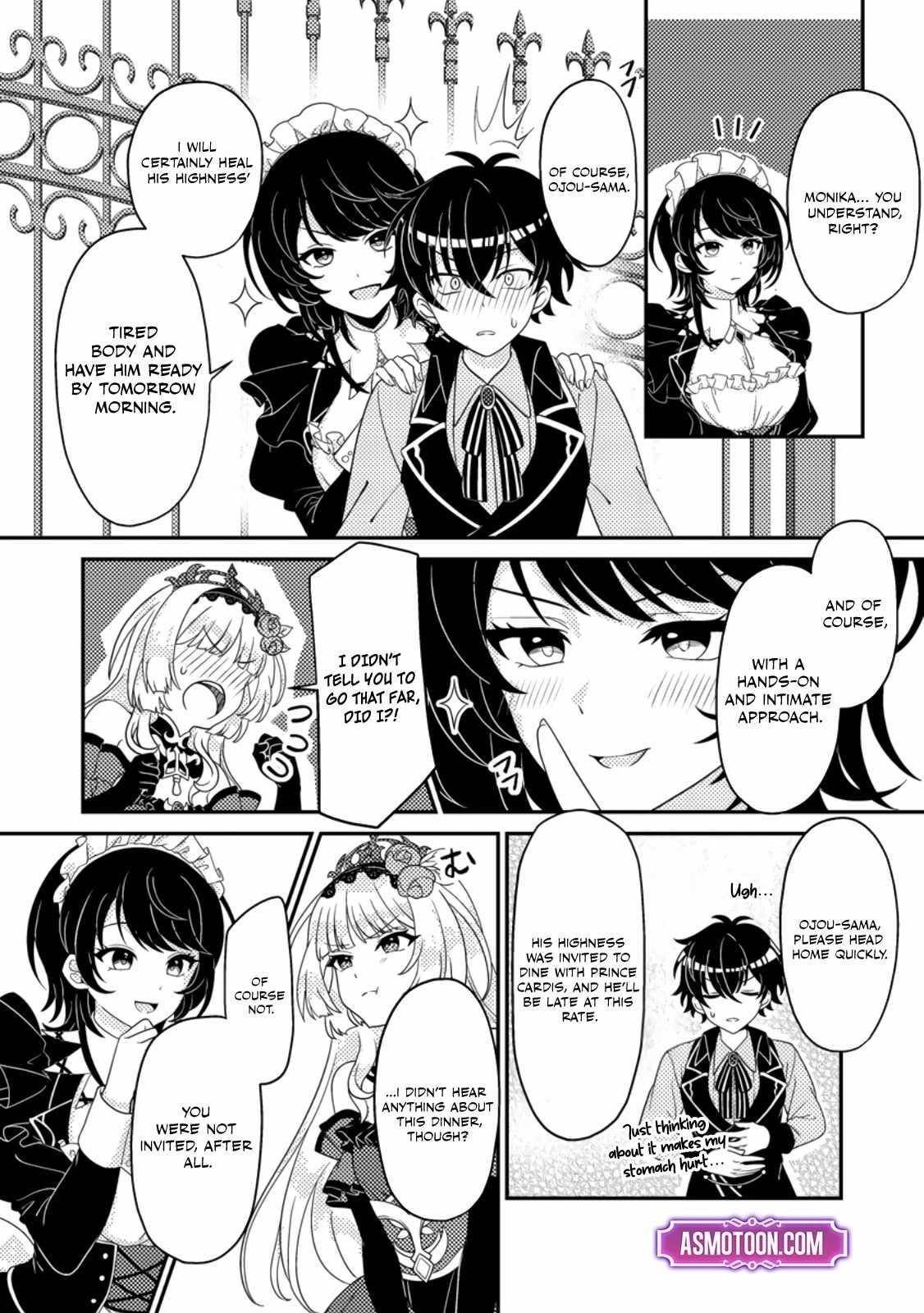 The Incompetent Villainous Prince Wants to Survive ~I Was Reincarnated Into a Romance RPG as a Mob Villain, but I Will Ignore the Original Work and Aim to Become the Strongest~ Chapter 2 - Page 30 in English