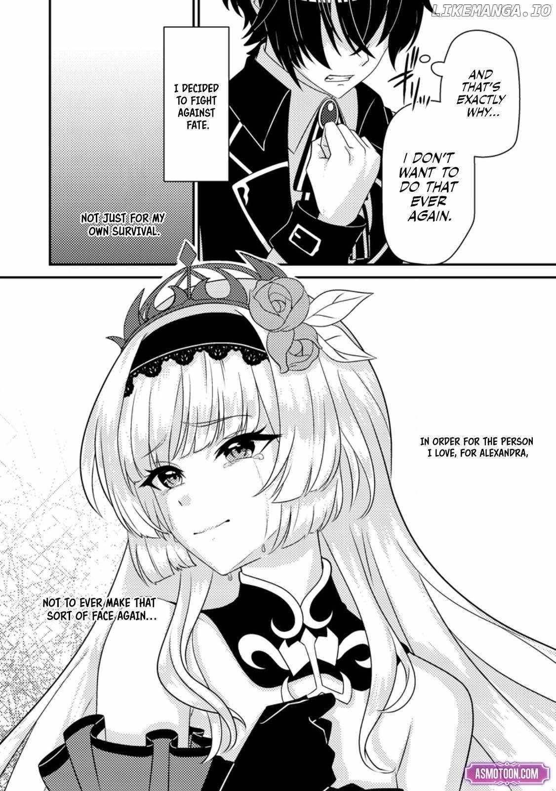 The Incompetent Villainous Prince Wants to Survive ~I Was Reincarnated Into a Romance RPG as a Mob Villain, but I Will Ignore the Original Work and Aim to Become the Strongest~ Chapter 3 - Page 9 in English