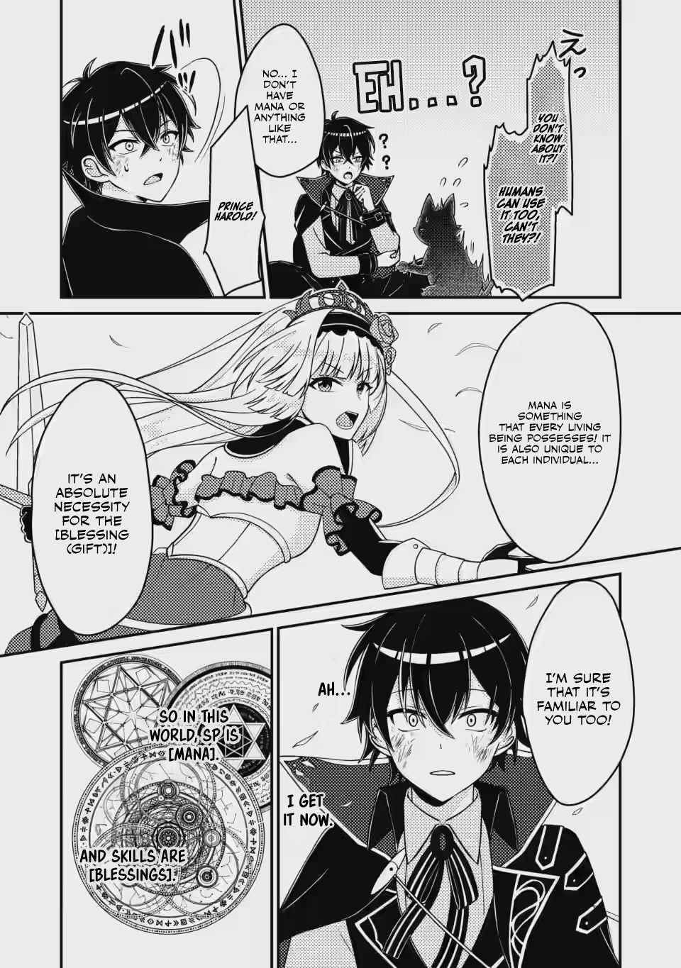 The Incompetent Villainous Prince Wants to Survive ~I Was Reincarnated Into a Romance RPG as a Mob Villain, but I Will Ignore the Original Work and Aim to Become the Strongest~ Chapter 4 - Page 11 in English