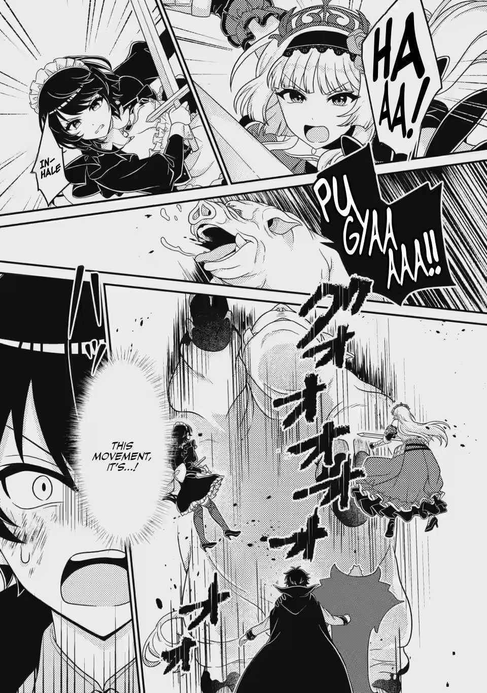 The Incompetent Villainous Prince Wants to Survive ~I Was Reincarnated Into a Romance RPG as a Mob Villain, but I Will Ignore the Original Work and Aim to Become the Strongest~ Chapter 4 - Page 17 in English