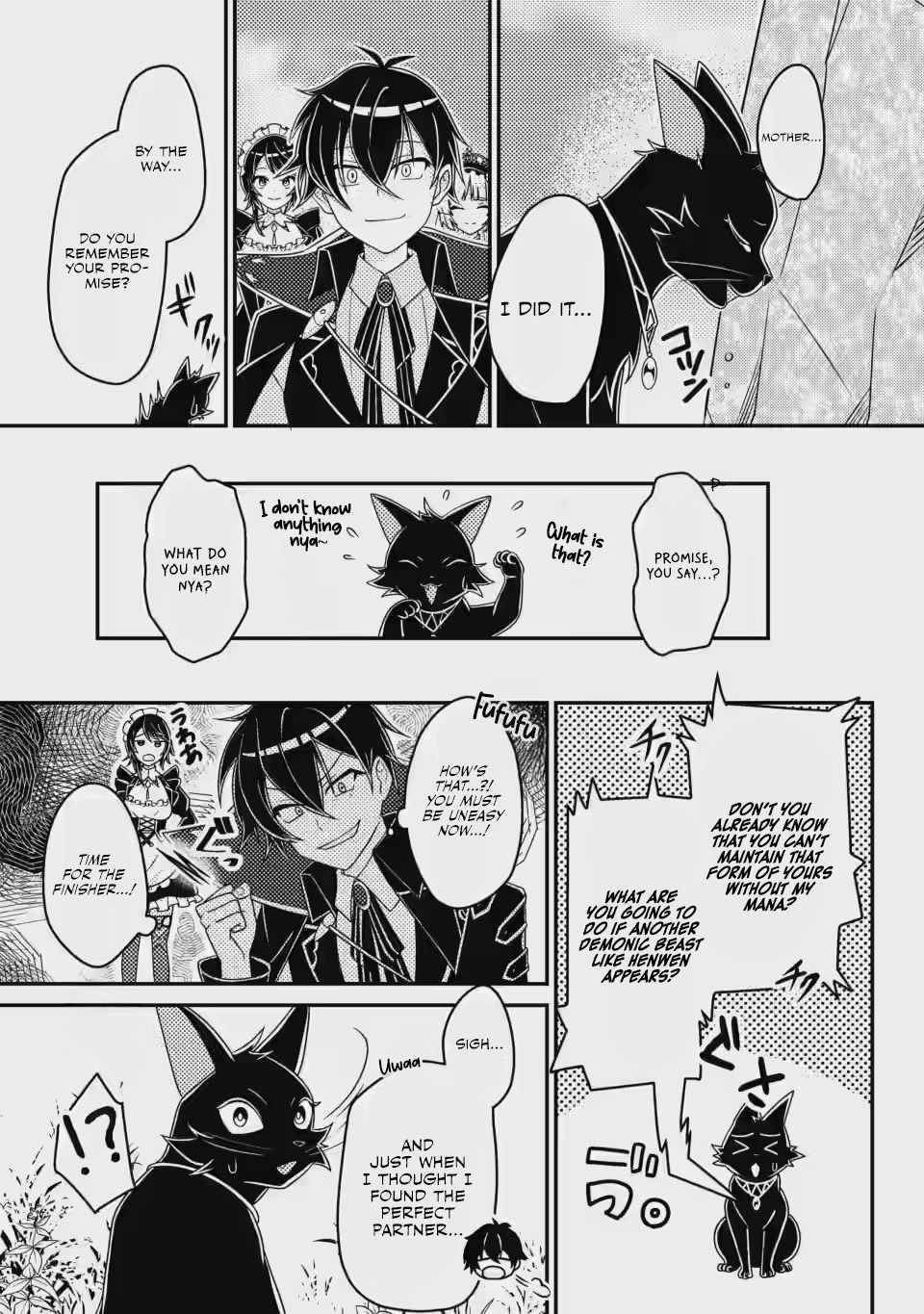 The Incompetent Villainous Prince Wants to Survive ~I Was Reincarnated Into a Romance RPG as a Mob Villain, but I Will Ignore the Original Work and Aim to Become the Strongest~ Chapter 4 - Page 25 in English