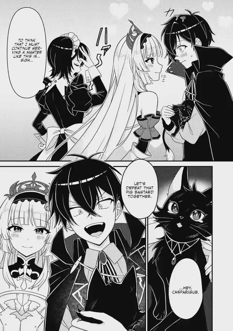 The Incompetent Villainous Prince Wants to Survive ~I Was Reincarnated Into a Romance RPG as a Mob Villain, but I Will Ignore the Original Work and Aim to Become the Strongest~ Chapter 4 - Page 3 in English
