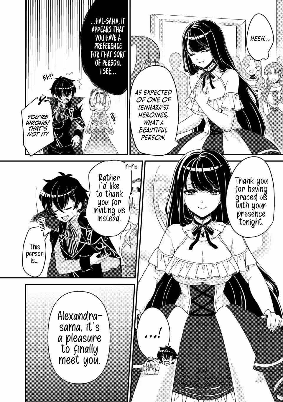 The Incompetent Villainous Prince Wants to Survive ~I Was Reincarnated Into a Romance RPG as a Mob Villain, but I Will Ignore the Original Work and Aim to Become the Strongest~ Chapter 5.2 - Page 10 in English