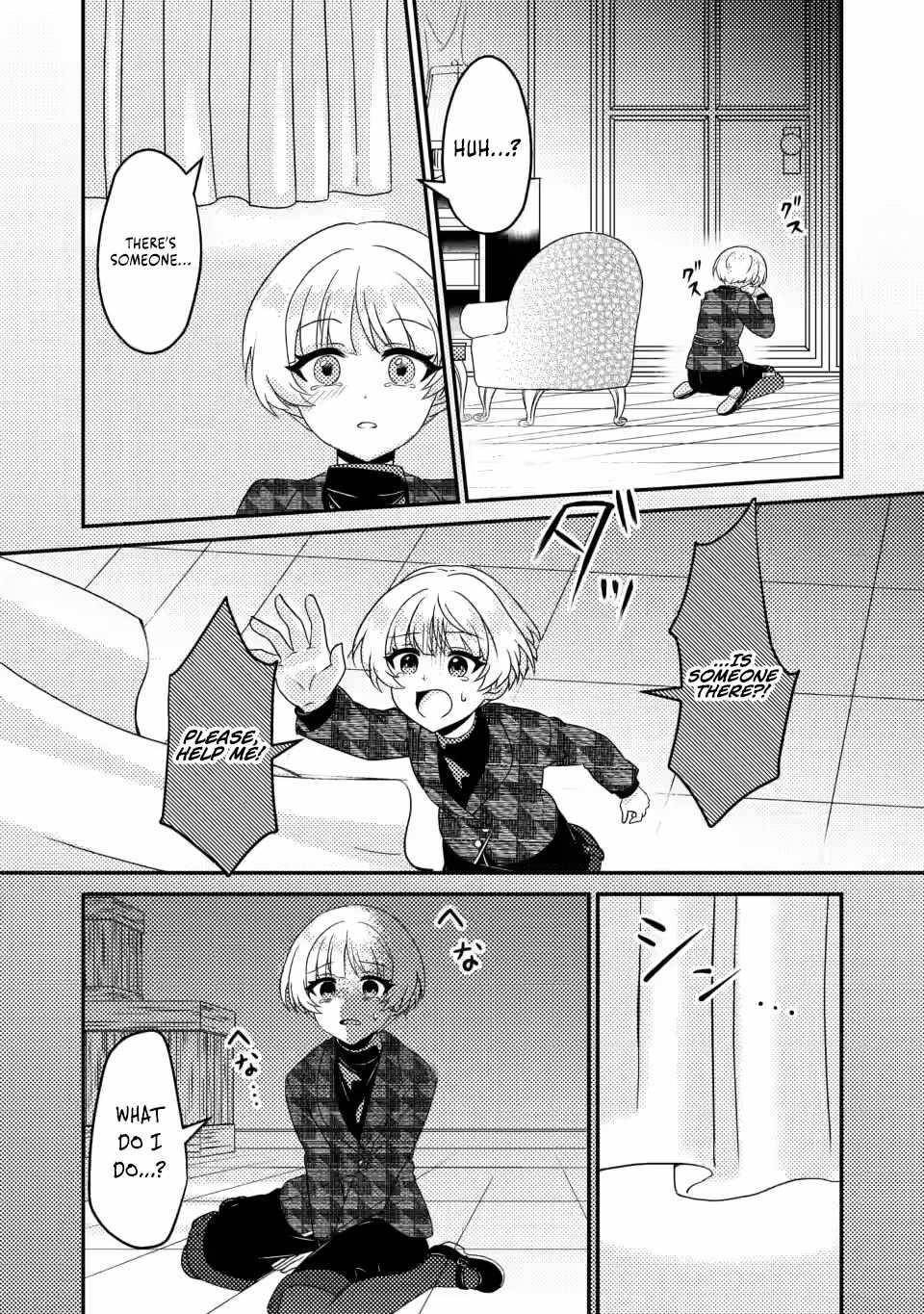 The Incompetent Villainous Prince Wants to Survive ~I Was Reincarnated Into a Romance RPG as a Mob Villain, but I Will Ignore the Original Work and Aim to Become the Strongest~ Chapter 6.2 - Page 3 in English
