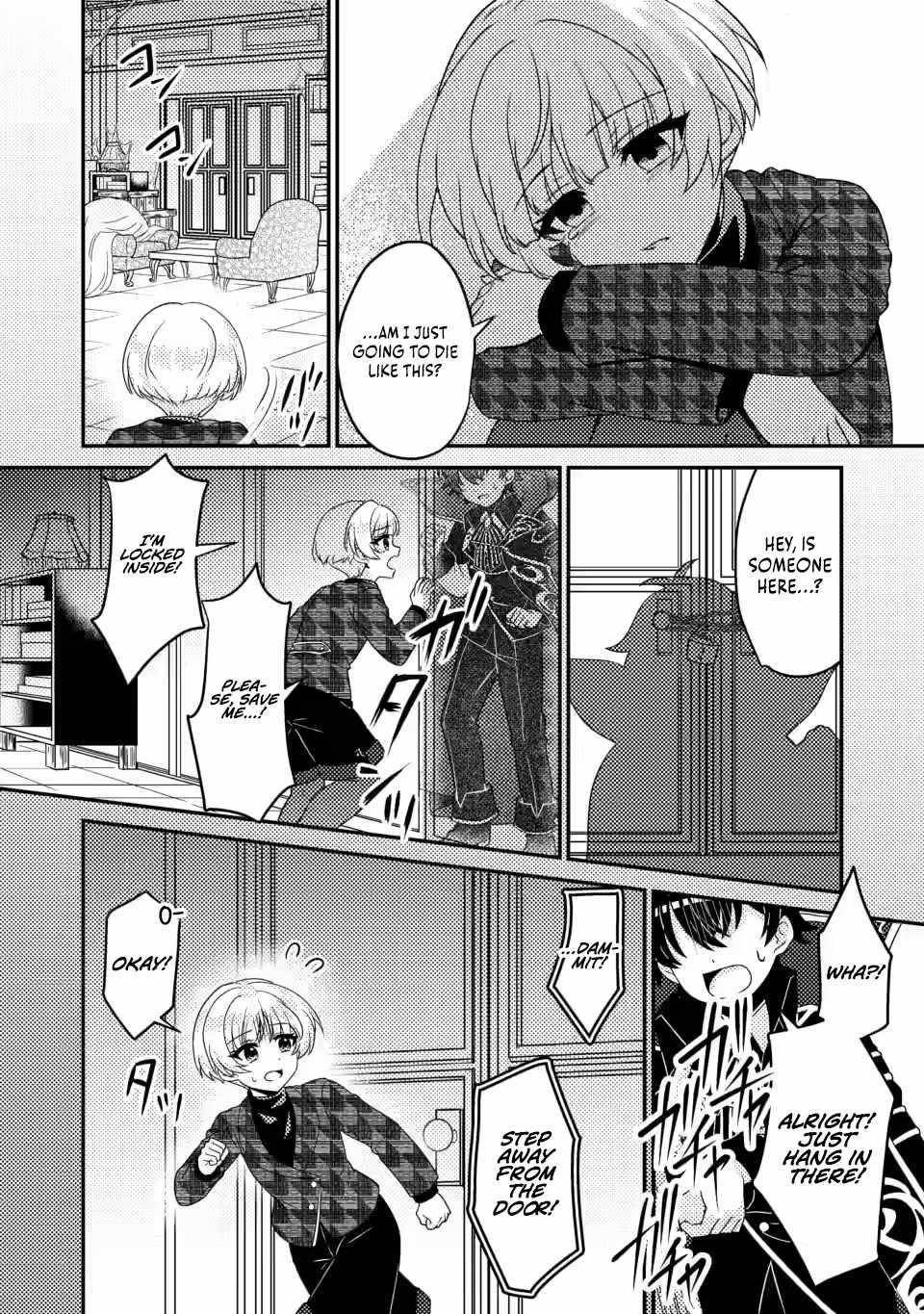 The Incompetent Villainous Prince Wants to Survive ~I Was Reincarnated Into a Romance RPG as a Mob Villain, but I Will Ignore the Original Work and Aim to Become the Strongest~ Chapter 6.2 - Page 4 in English