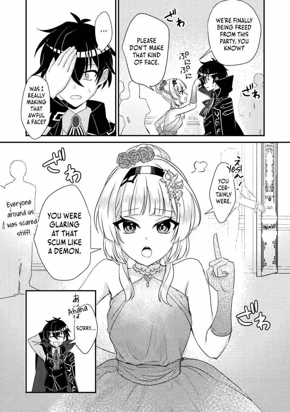 The Incompetent Villainous Prince Wants to Survive ~I Was Reincarnated Into a Romance RPG as a Mob Villain, but I Will Ignore the Original Work and Aim to Become the Strongest~ Chapter 7.1 - Page 9 in English