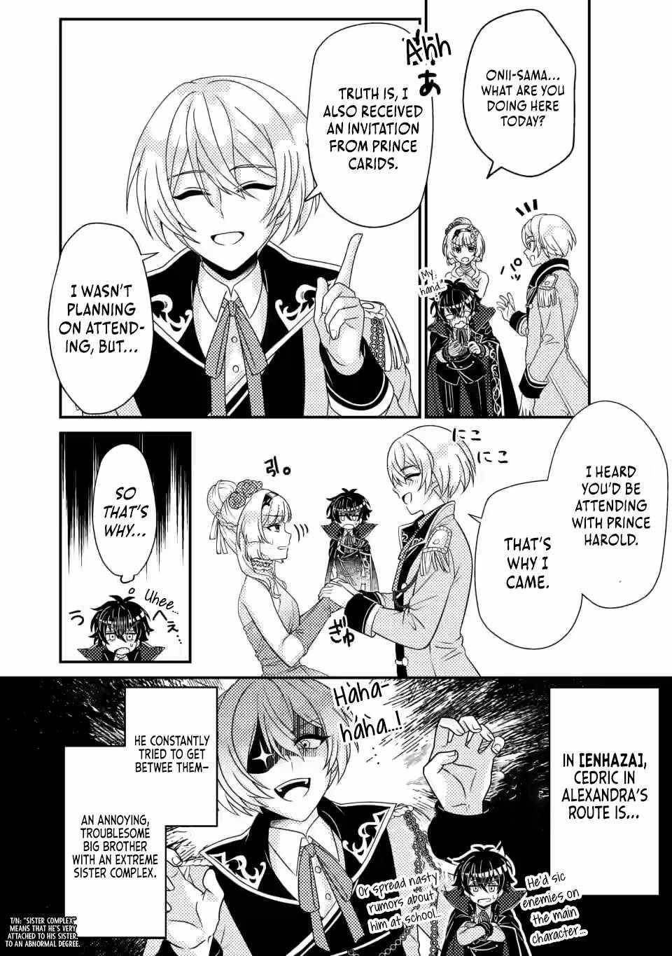 The Incompetent Villainous Prince Wants to Survive ~I Was Reincarnated Into a Romance RPG as a Mob Villain, but I Will Ignore the Original Work and Aim to Become the Strongest~ Chapter 7.2 - Page 3 in English