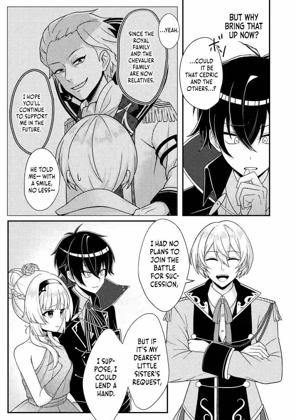 The Incompetent Villainous Prince Wants to Survive ~I Was Reincarnated Into a Romance RPG as a Mob Villain, but I Will Ignore the Original Work and Aim to Become the Strongest~ Chapter 7.2 - Page 6 in English