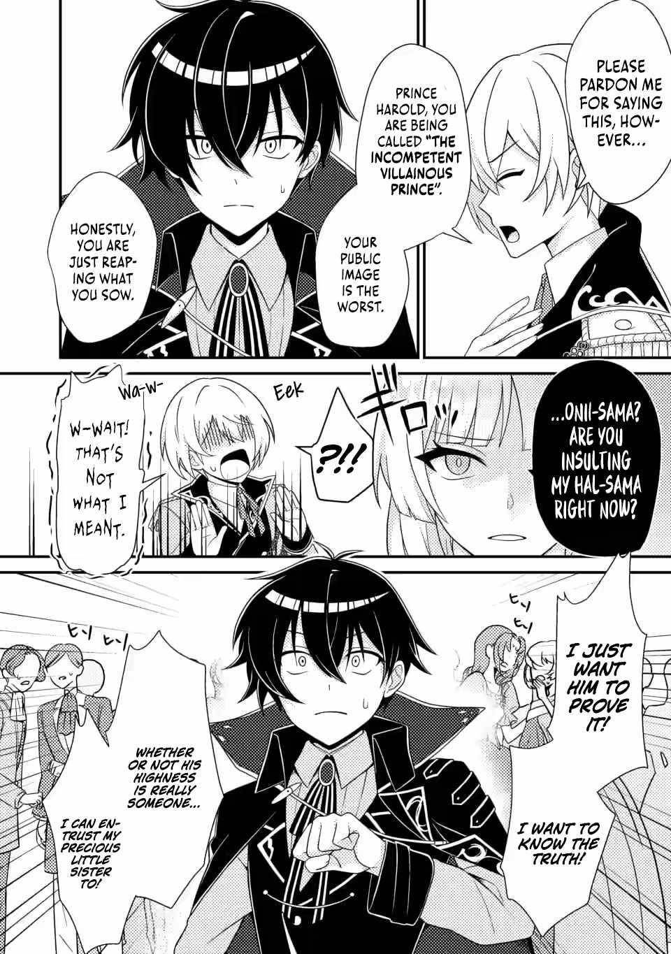 The Incompetent Villainous Prince Wants to Survive ~I Was Reincarnated Into a Romance RPG as a Mob Villain, but I Will Ignore the Original Work and Aim to Become the Strongest~ Chapter 7.2 - Page 9 in English