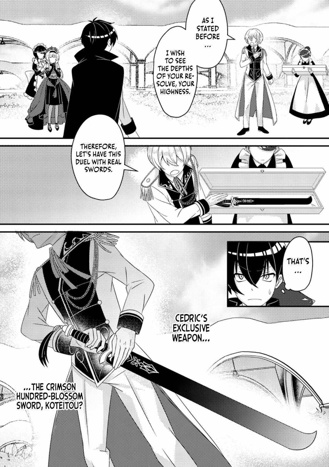 The Incompetent Villainous Prince Wants to Survive ~I Was Reincarnated Into a Romance RPG as a Mob Villain, but I Will Ignore the Original Work and Aim to Become the Strongest~ Chapter 8 - Page 14 in English