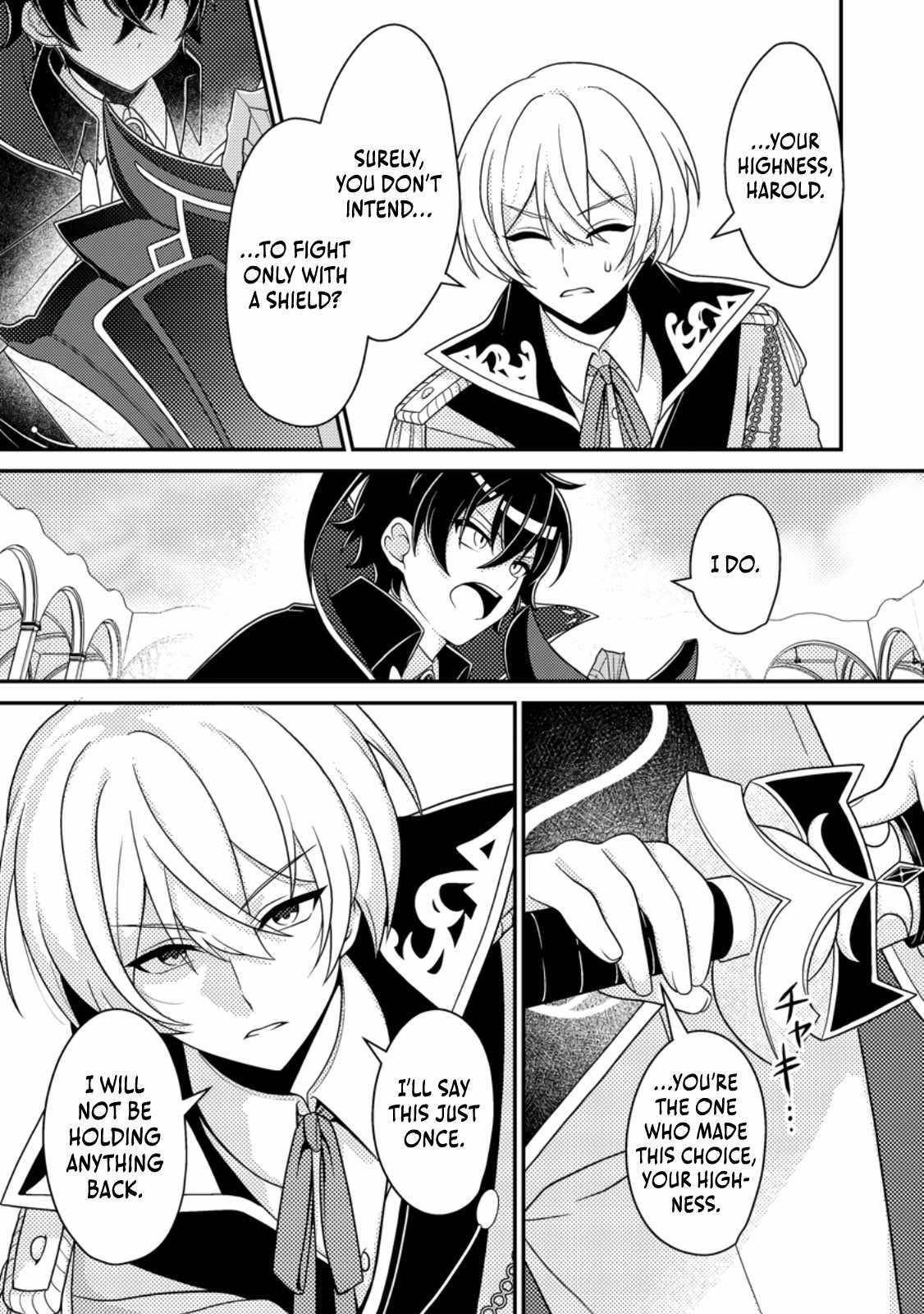 The Incompetent Villainous Prince Wants to Survive ~I Was Reincarnated Into a Romance RPG as a Mob Villain, but I Will Ignore the Original Work and Aim to Become the Strongest~ Chapter 8 - Page 17 in English