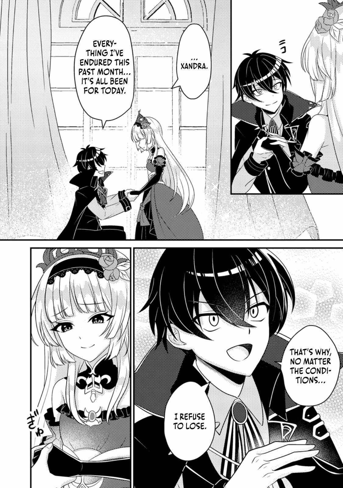 The Incompetent Villainous Prince Wants to Survive ~I Was Reincarnated Into a Romance RPG as a Mob Villain, but I Will Ignore the Original Work and Aim to Become the Strongest~ Chapter 8 - Page 22 in English