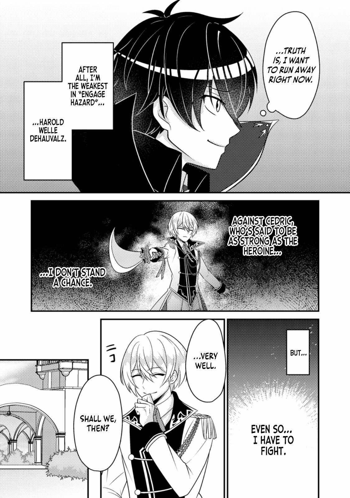 The Incompetent Villainous Prince Wants to Survive ~I Was Reincarnated Into a Romance RPG as a Mob Villain, but I Will Ignore the Original Work and Aim to Become the Strongest~ Chapter 8 - Page 23 in English